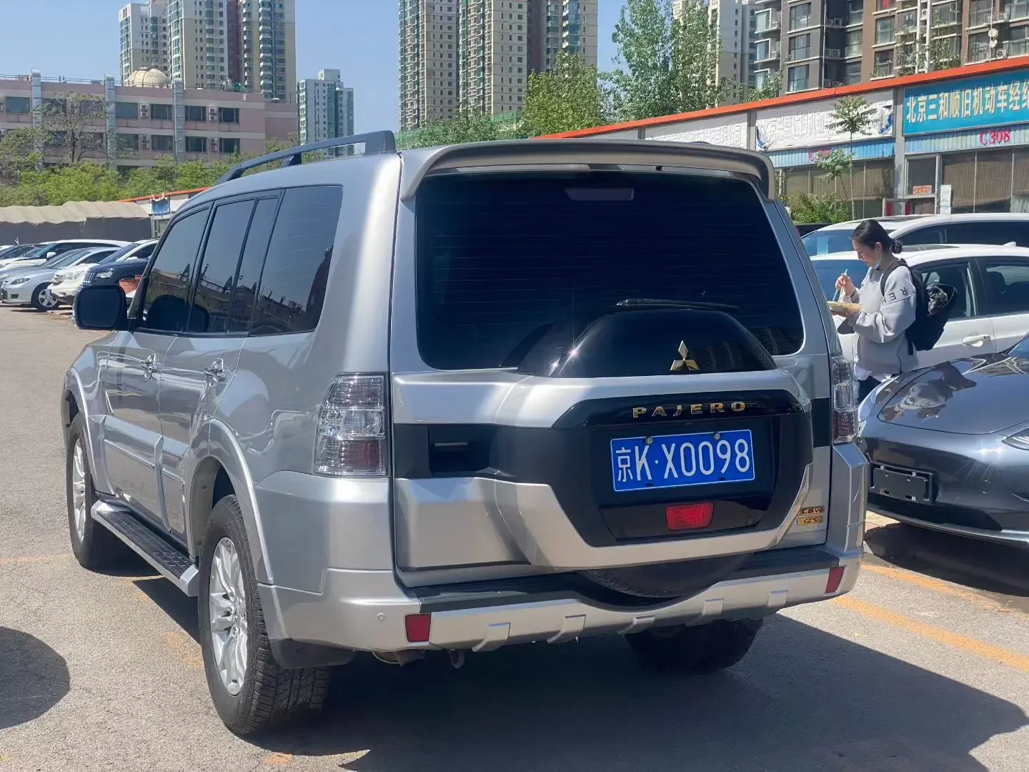 Mitsubishi Pajero