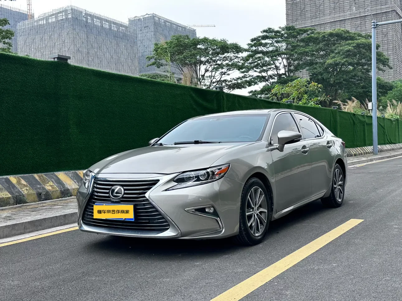 Lexus ES
