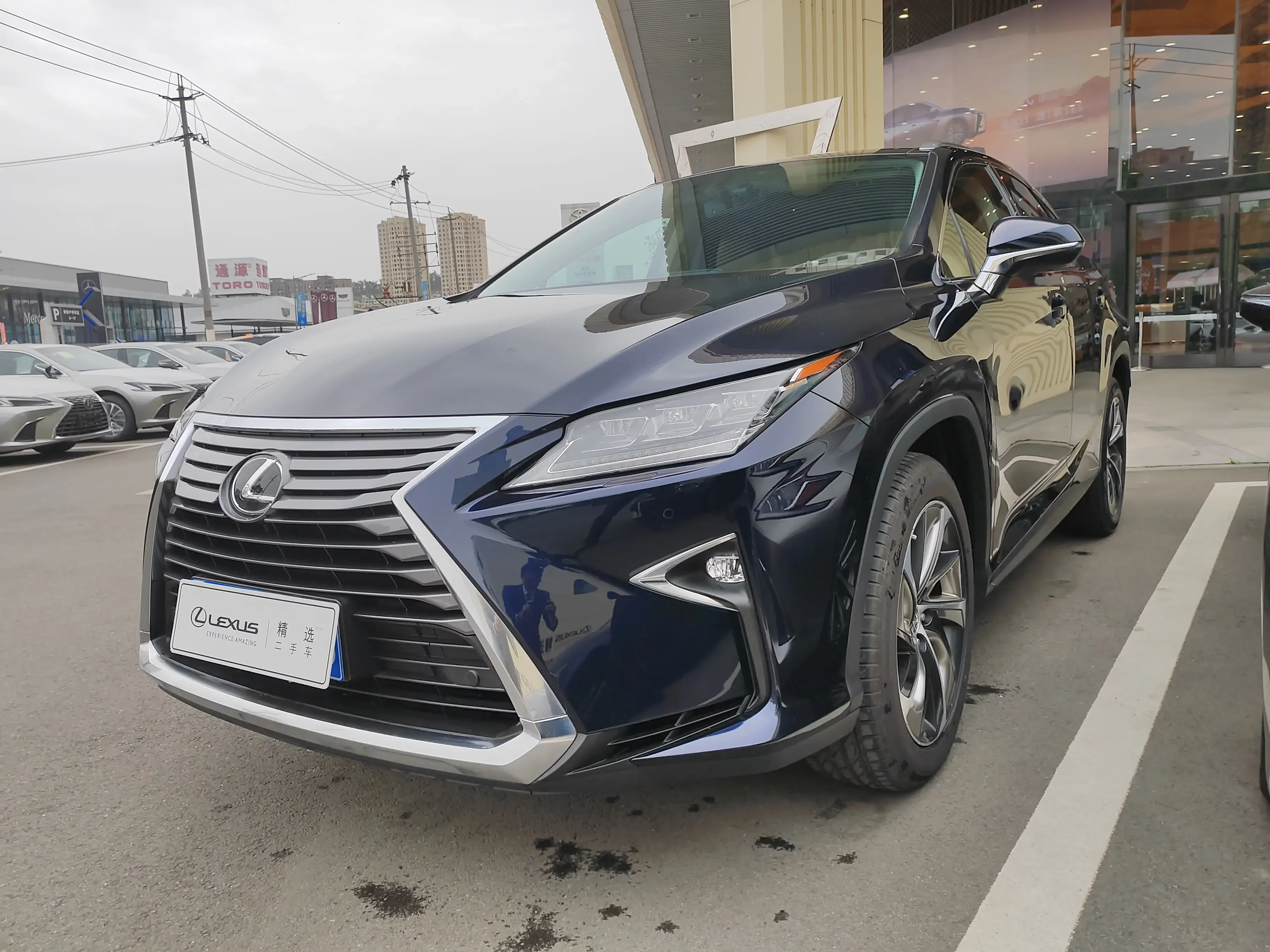 Lexus RX