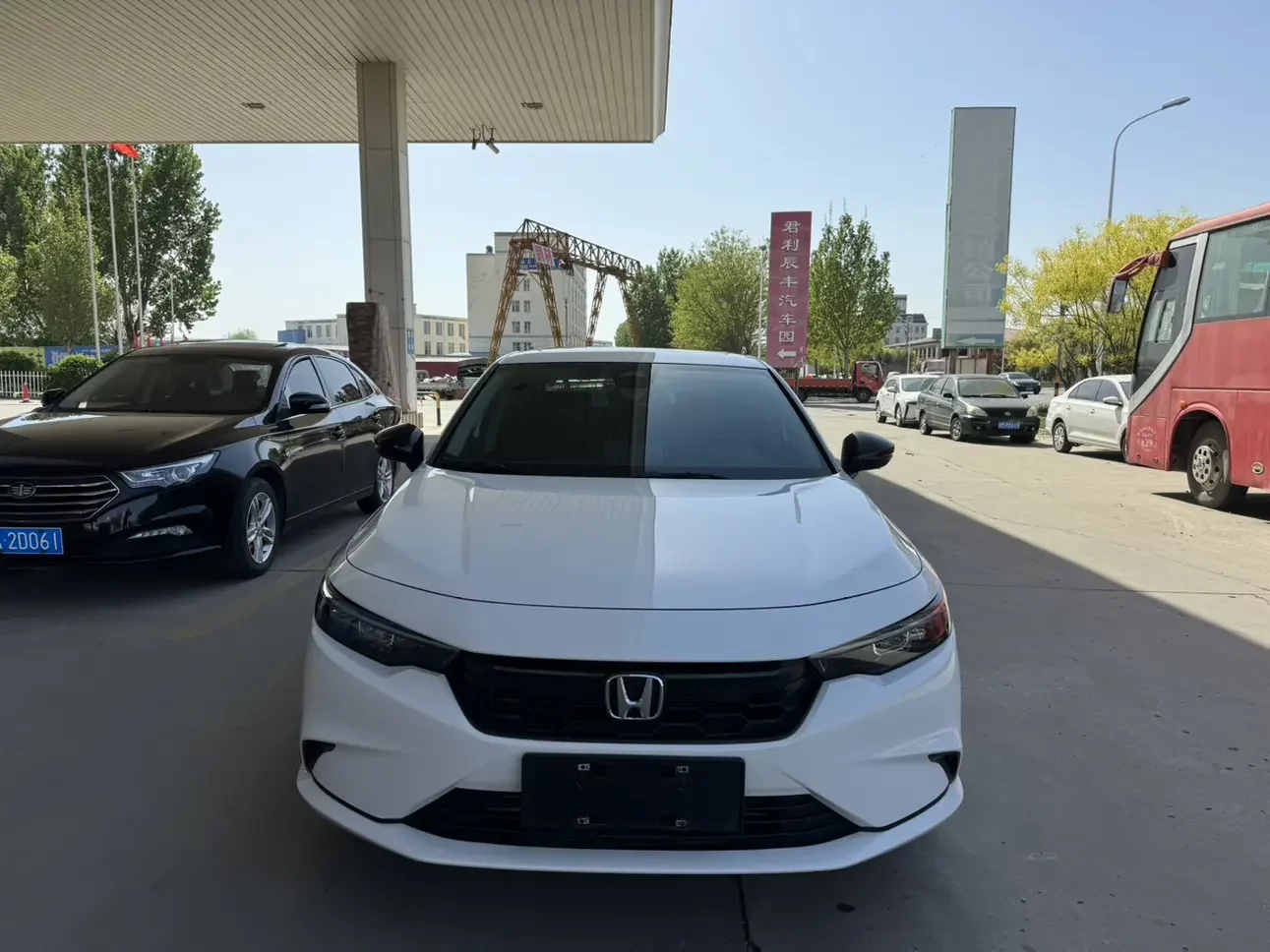 Honda Integra