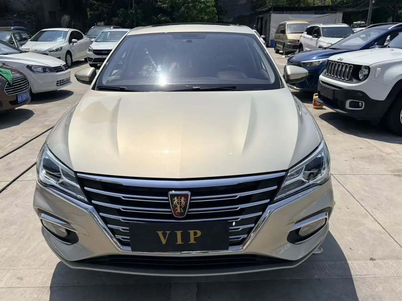 Roewe i5