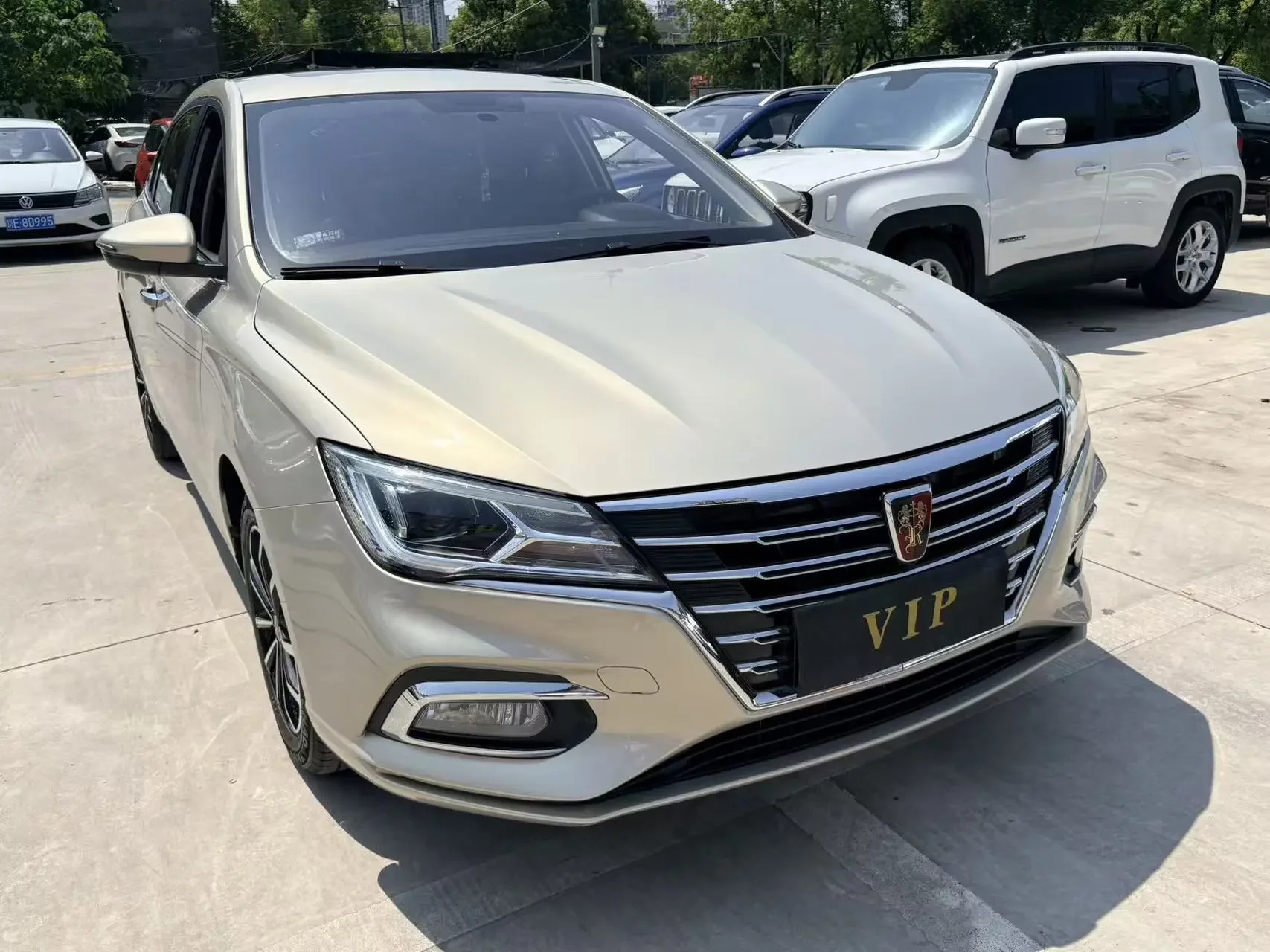 Roewe i5
