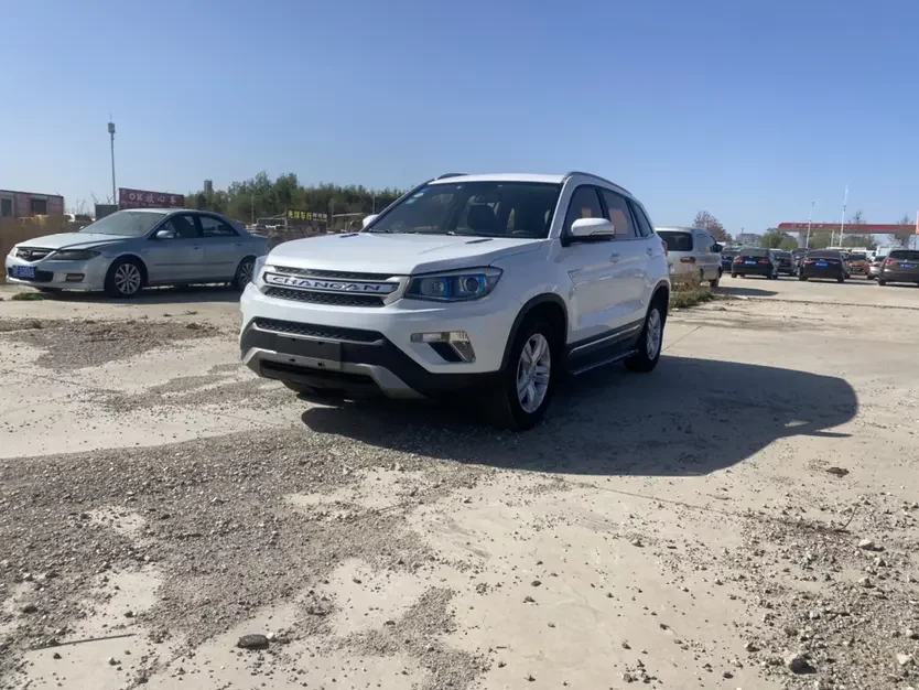 Changan CS75