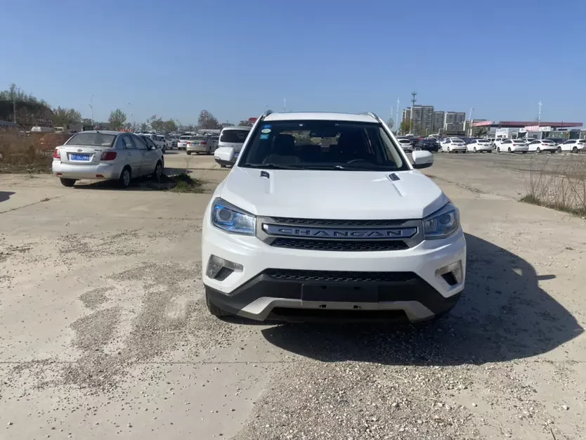 Changan CS75