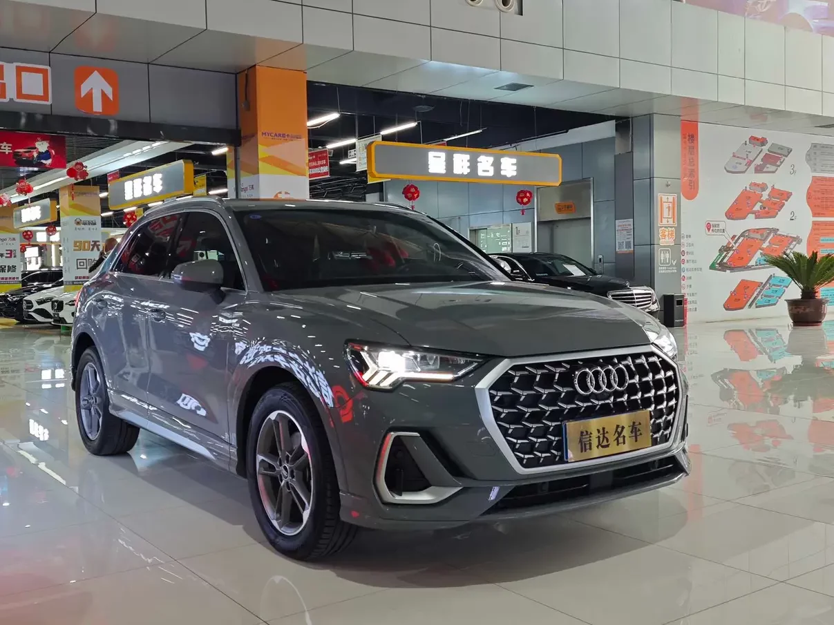 Audi Q3