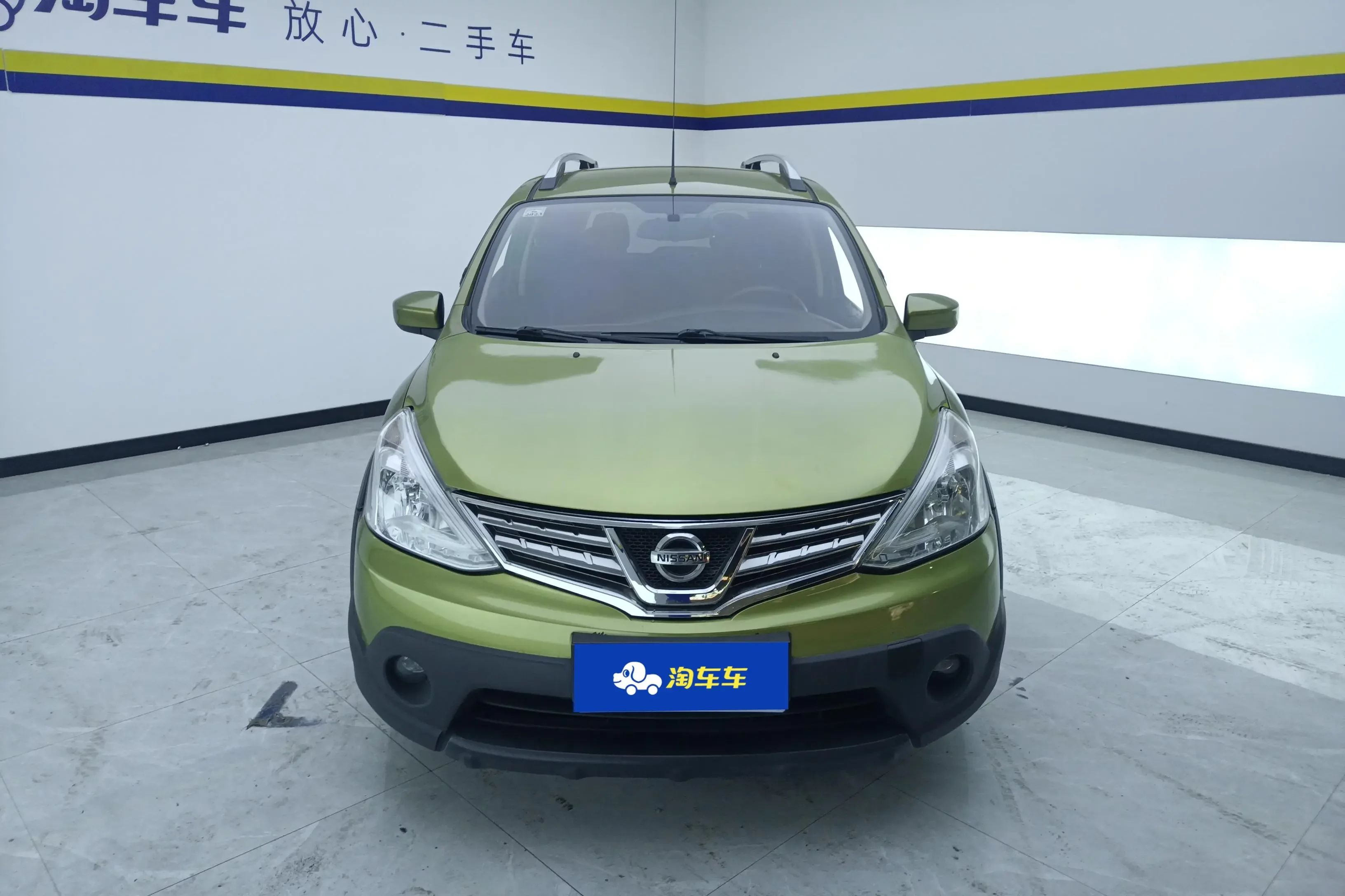 Nissan Li Wei