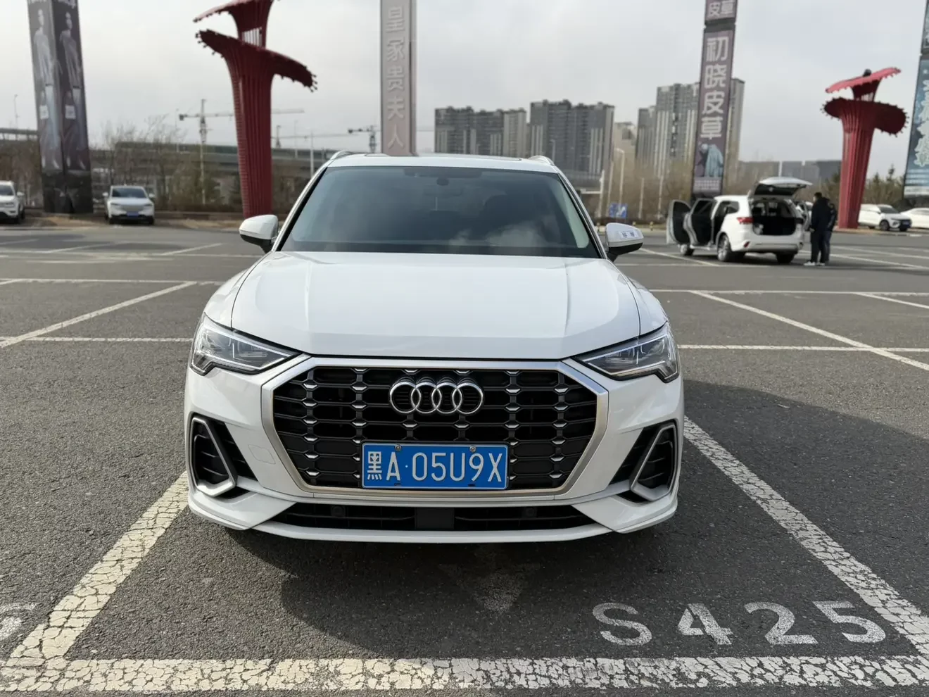 Audi Q3