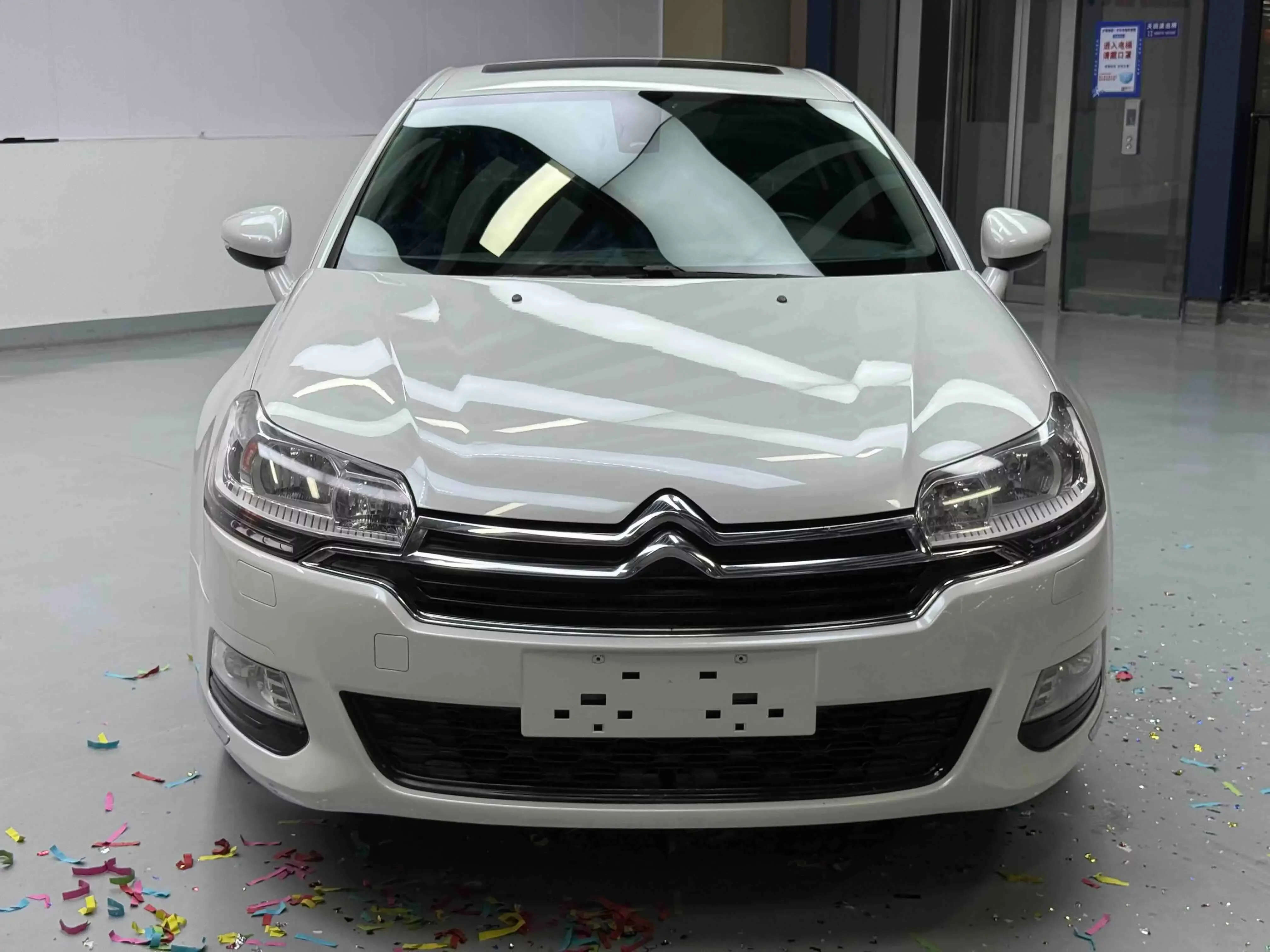 Citroën Citroen C5