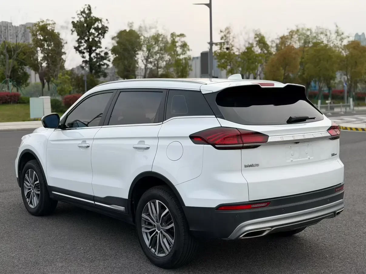 Geely Atlas
