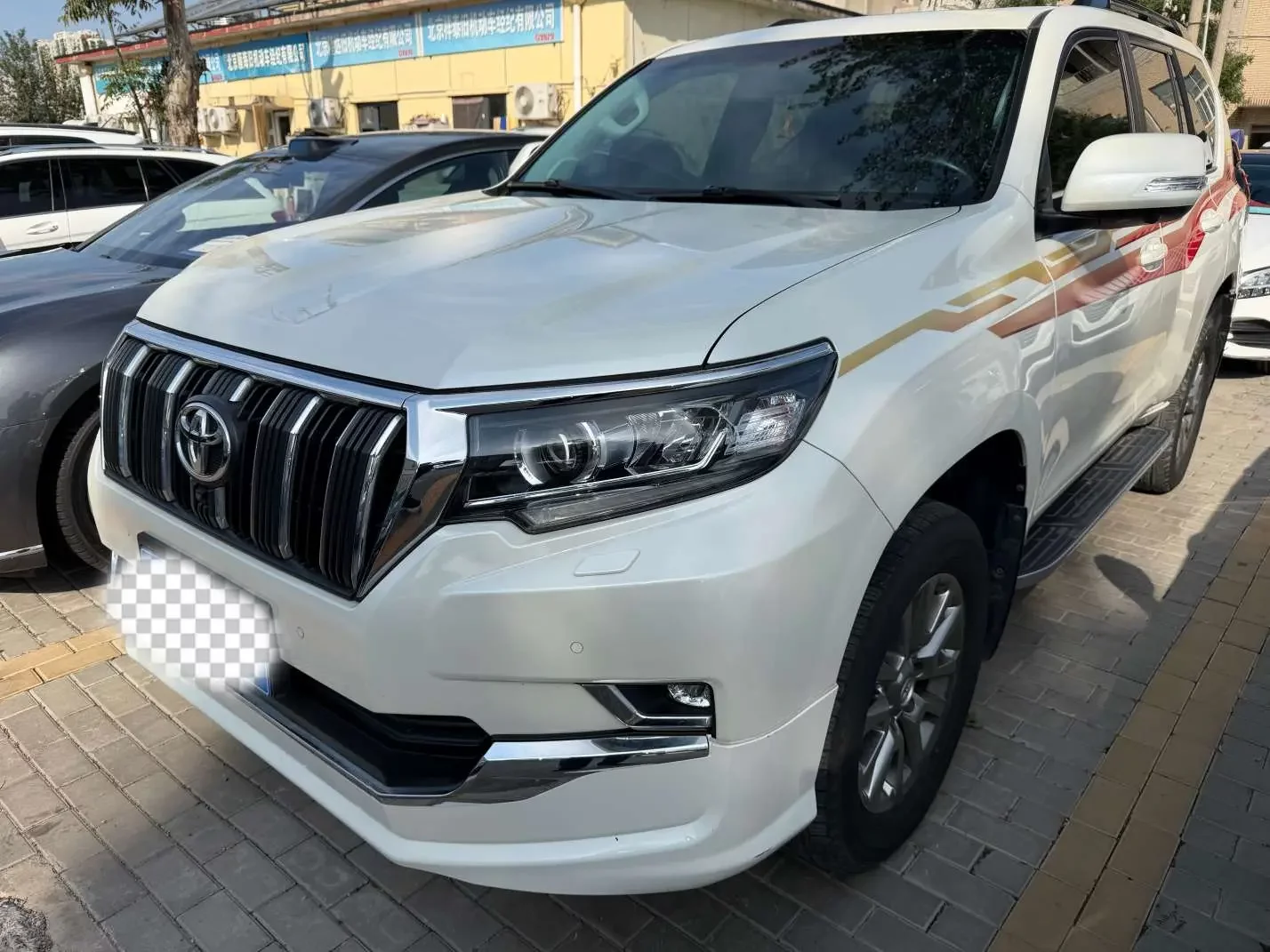 Toyota prado