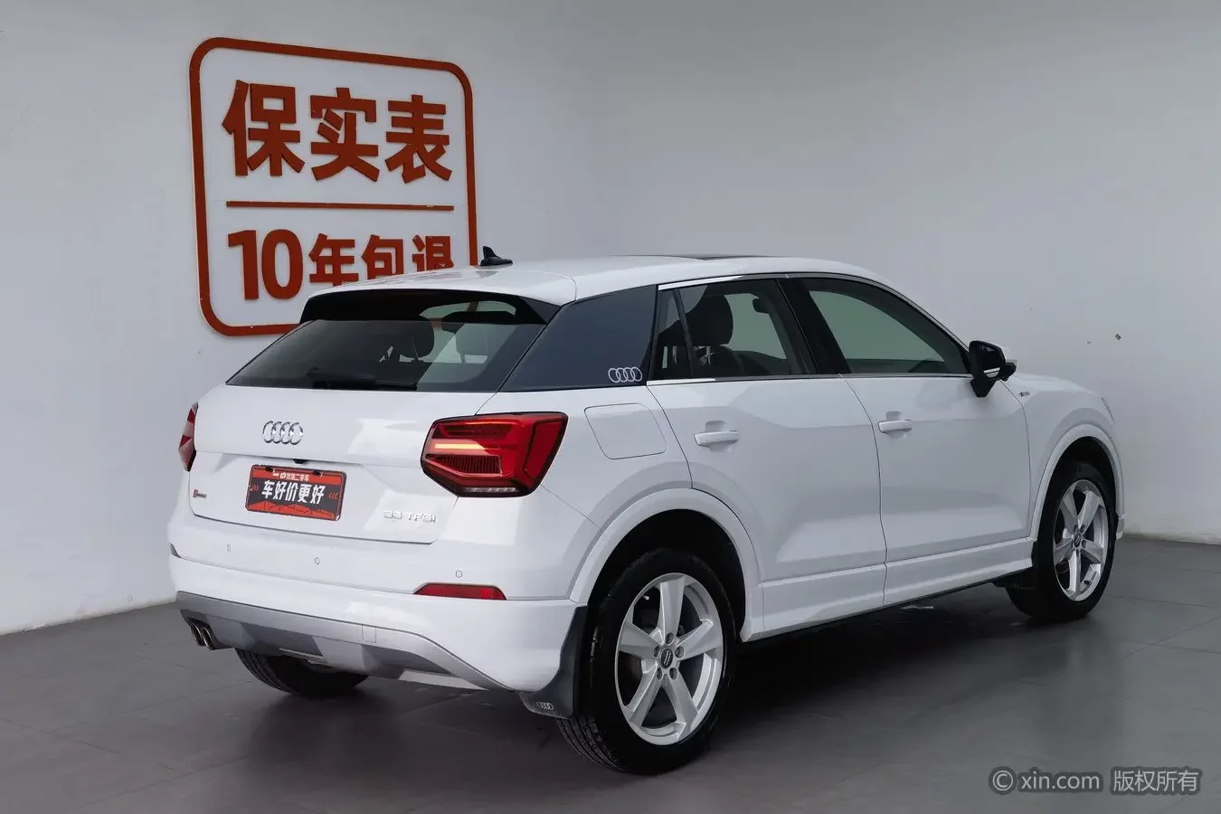 Audi Q2L