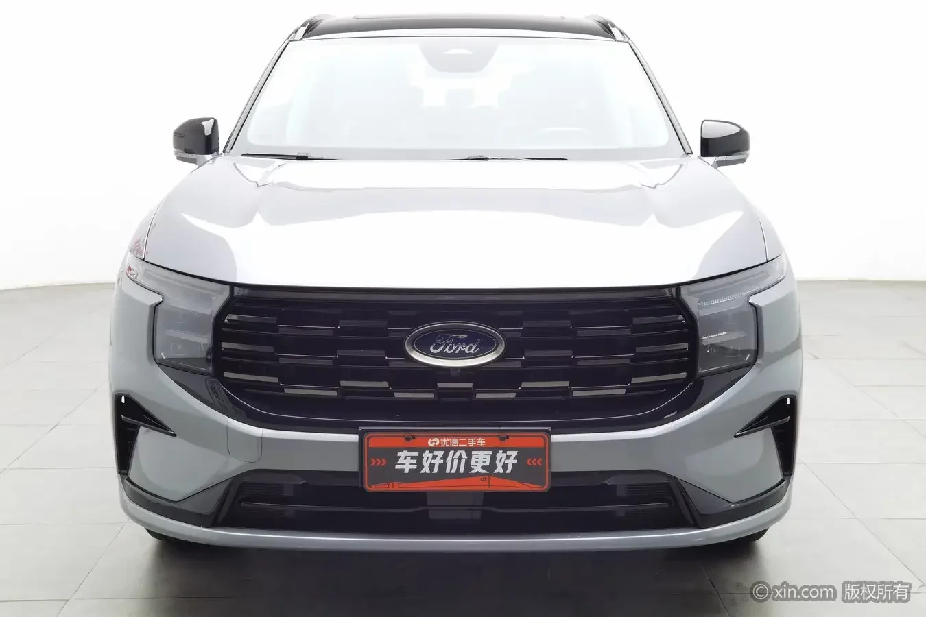 Ford sharp boundary