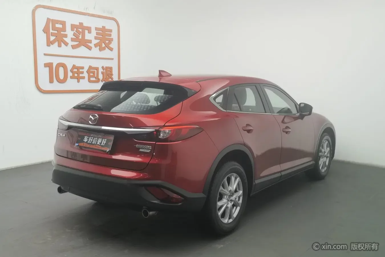 Mazda CX-4