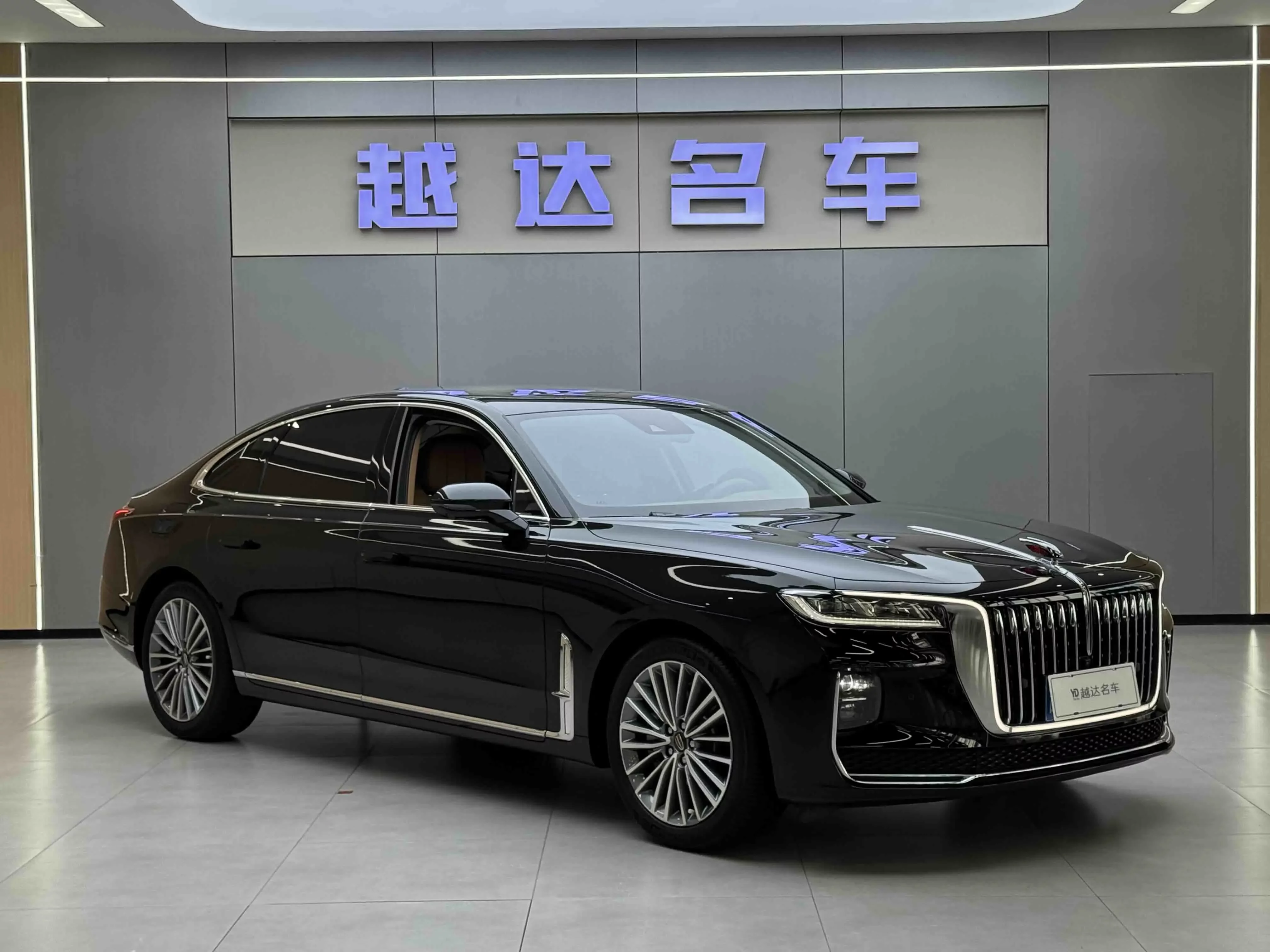 Hongqi H9