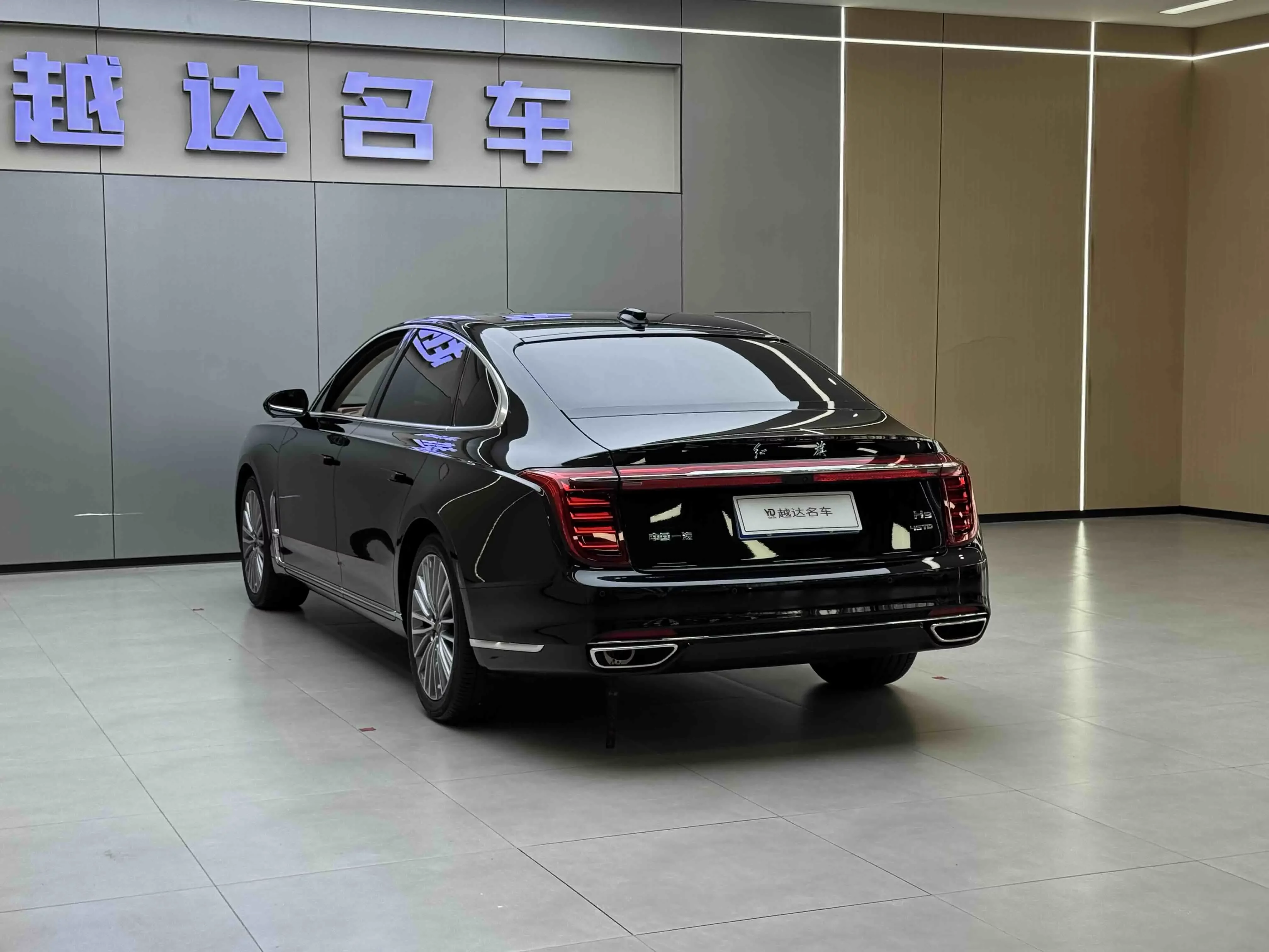 Hongqi H9