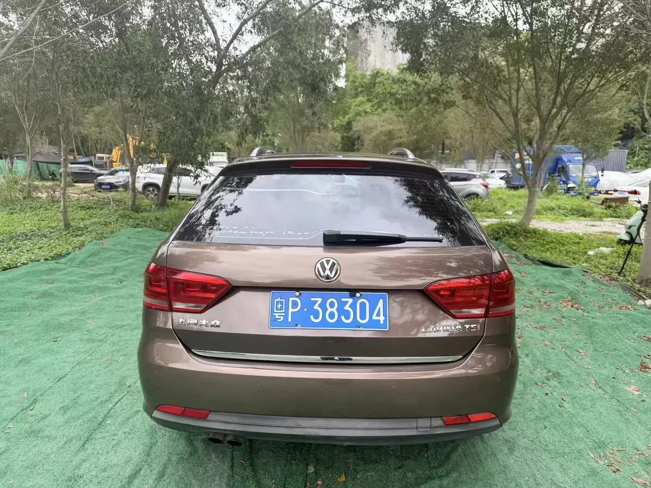 Volkswagen Langxing