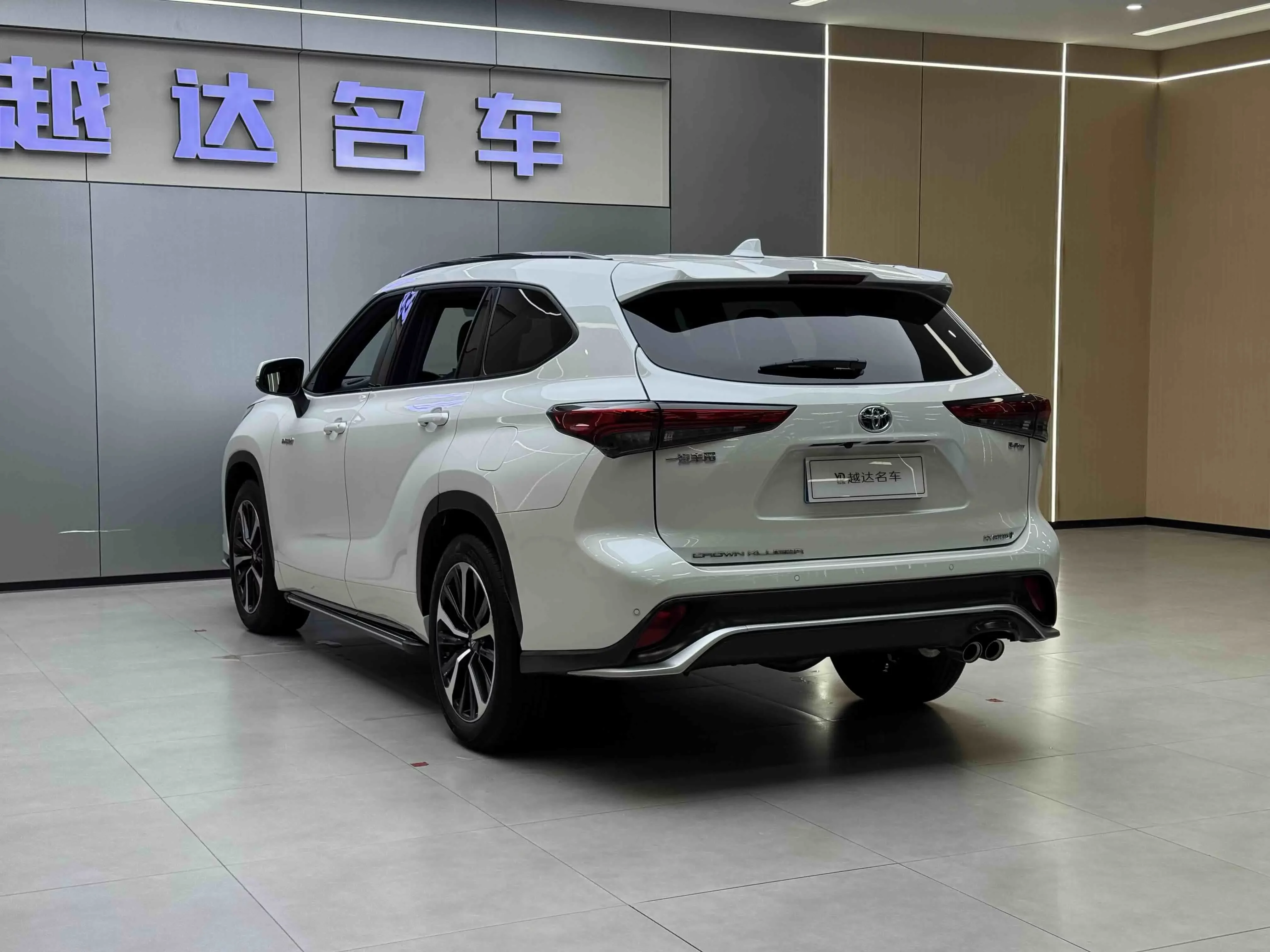 Toyota Crown Kluger