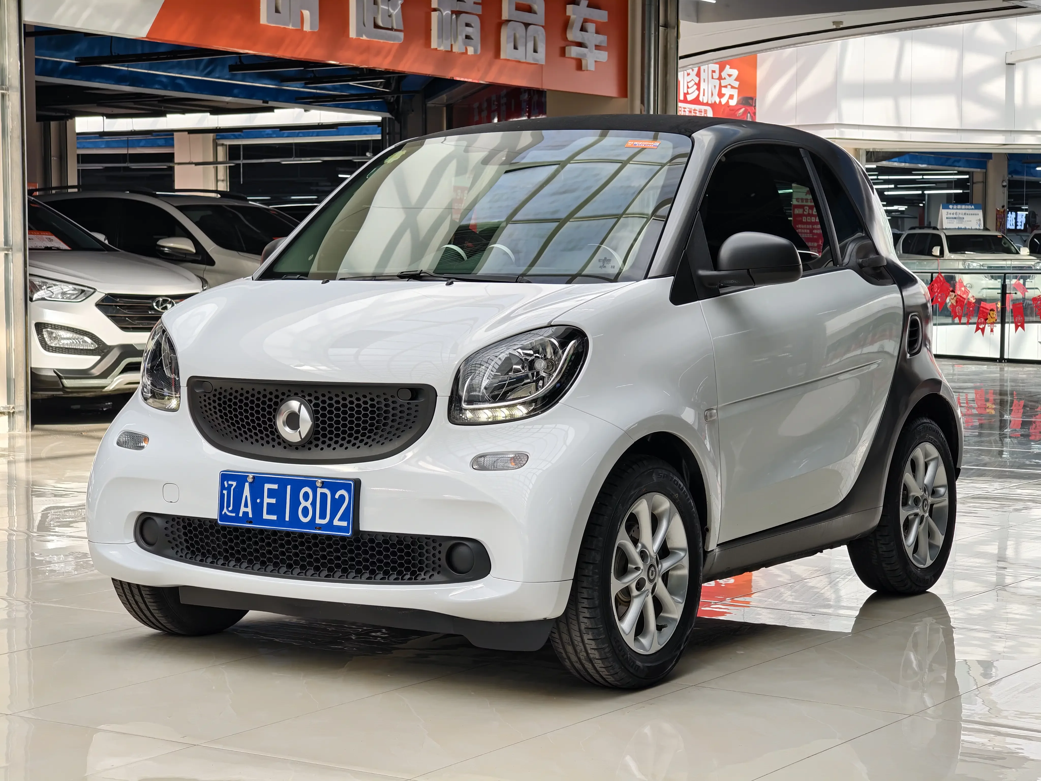Smart fortwo