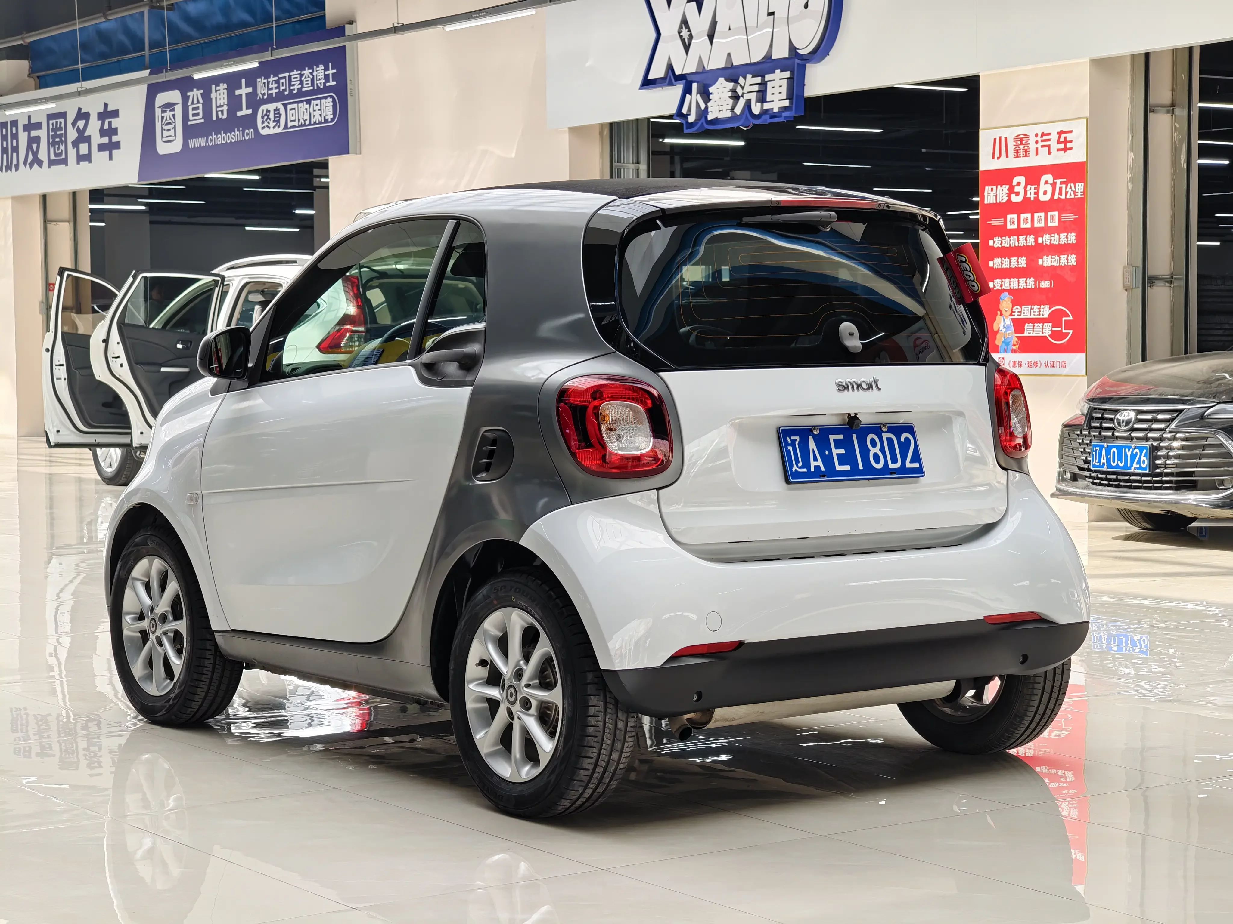 Smart fortwo