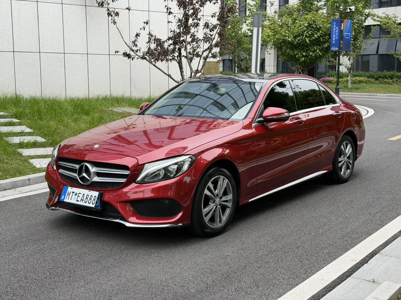 Mercedes-Benz C Class