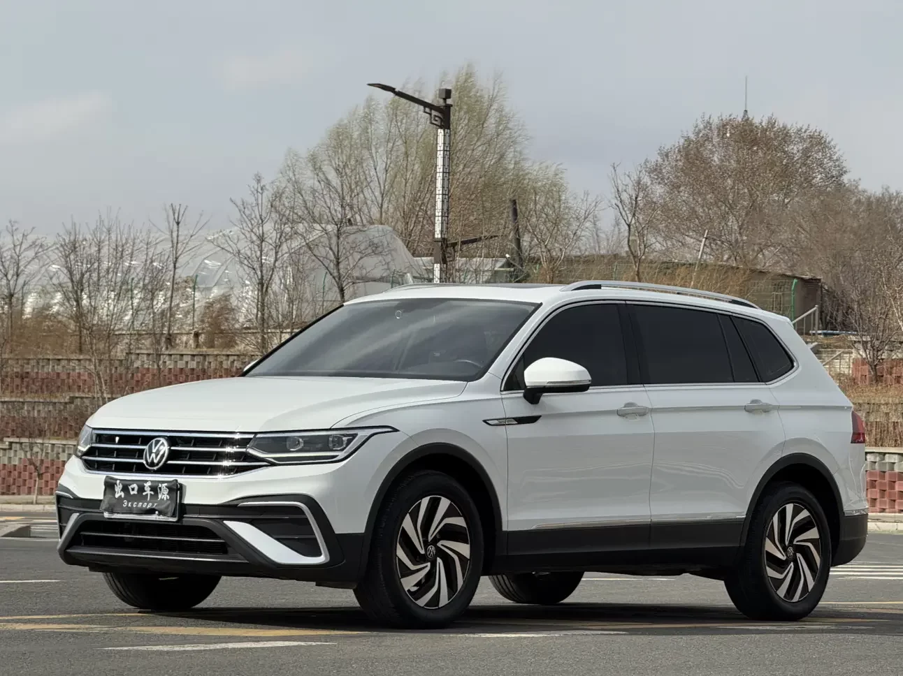 Volkswagen Tiguan L