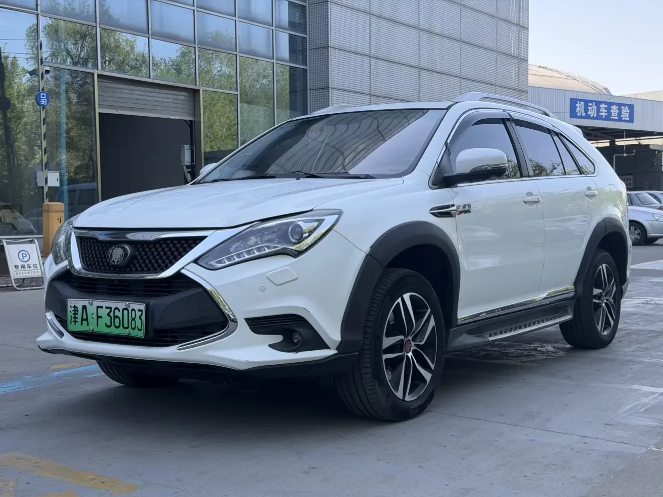 BYD Tang DM