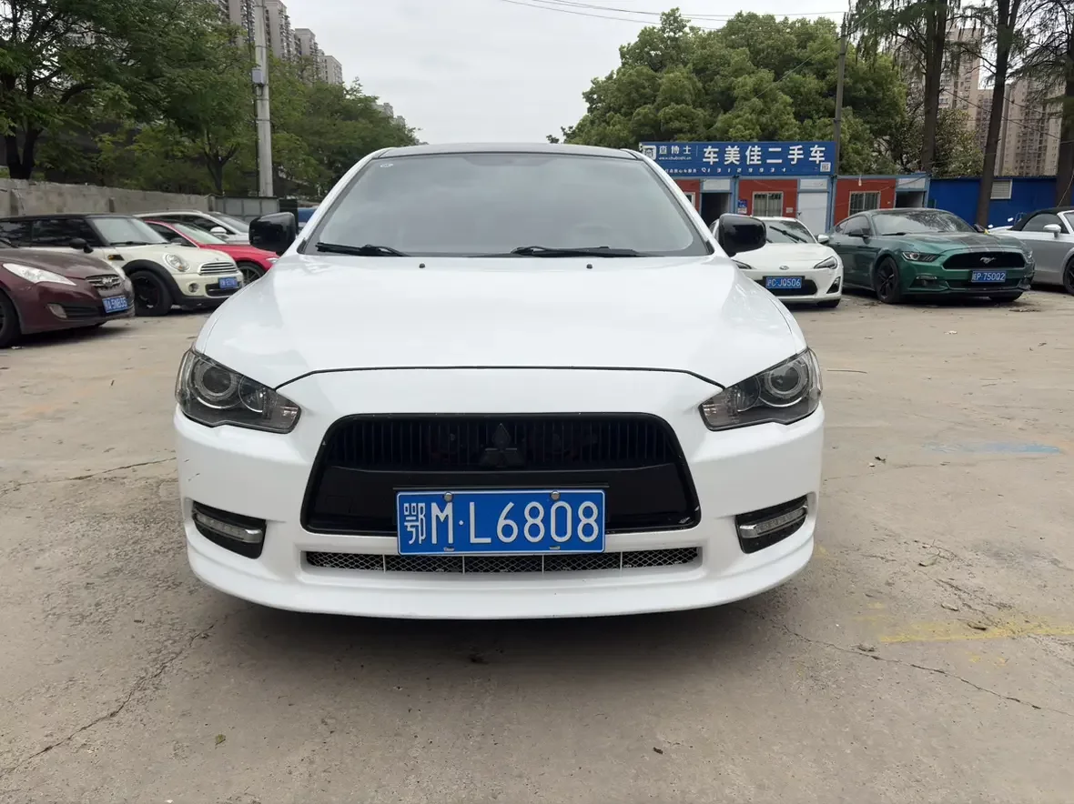 Mitsubishi Winged God
