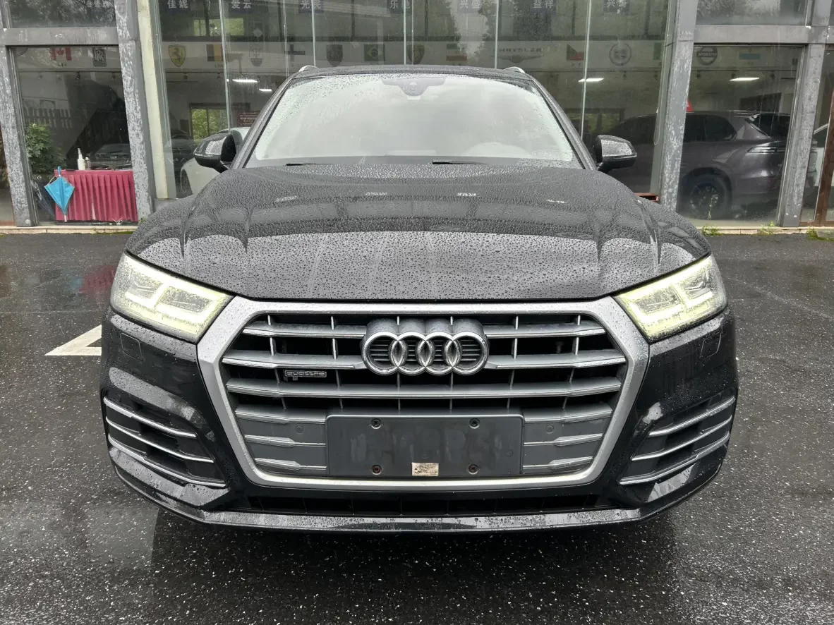 Audi Q5L