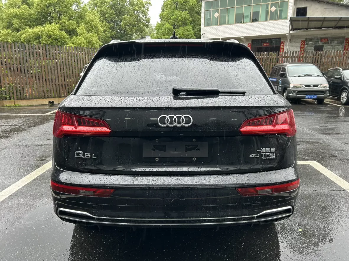 Audi Q5L