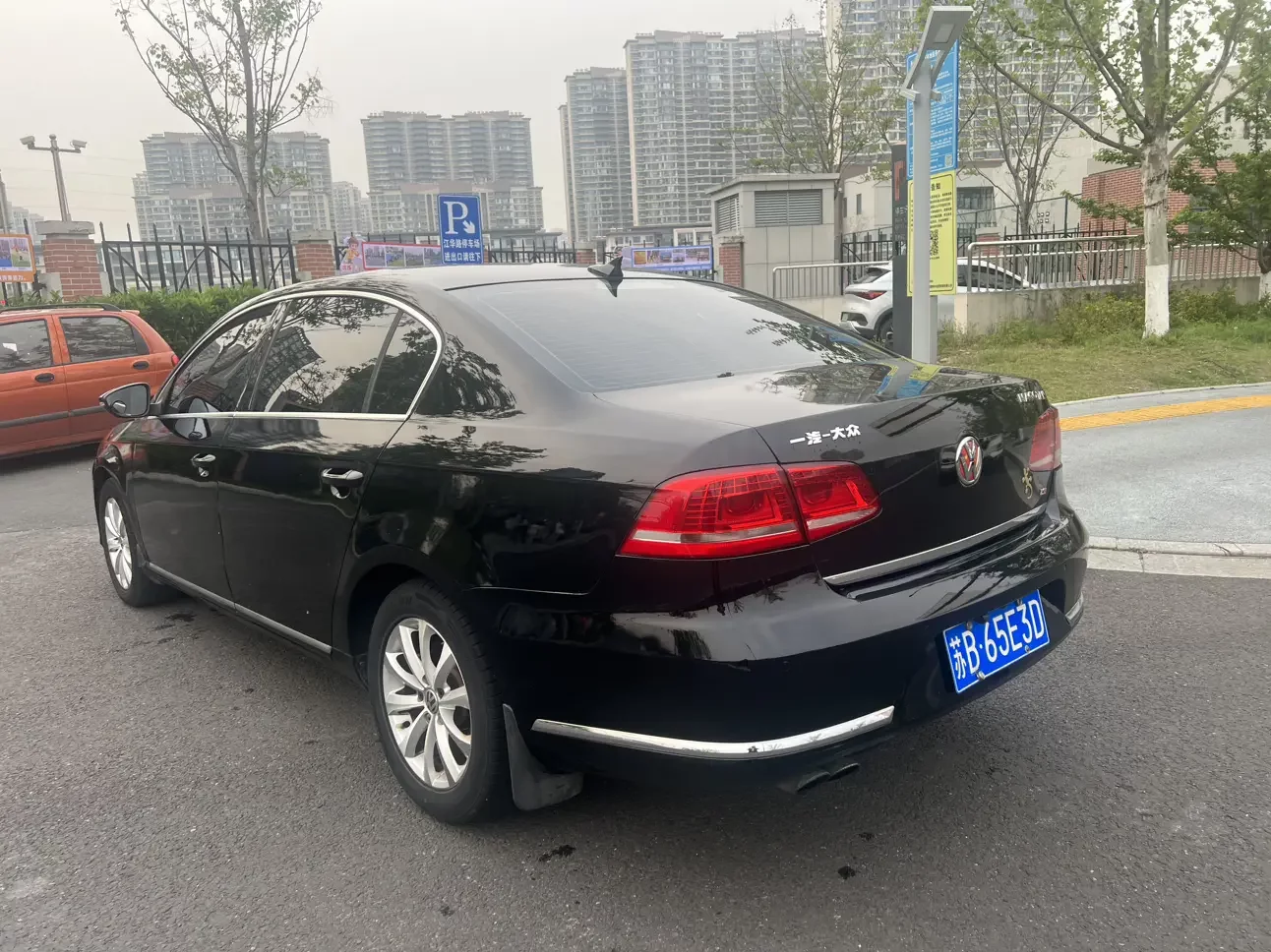 Volkswagen Magotan