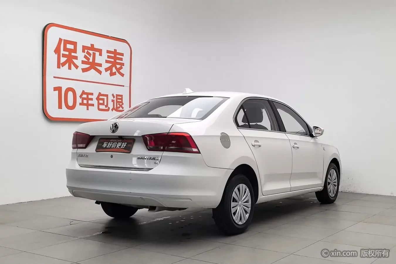 Volkswagen Santana
