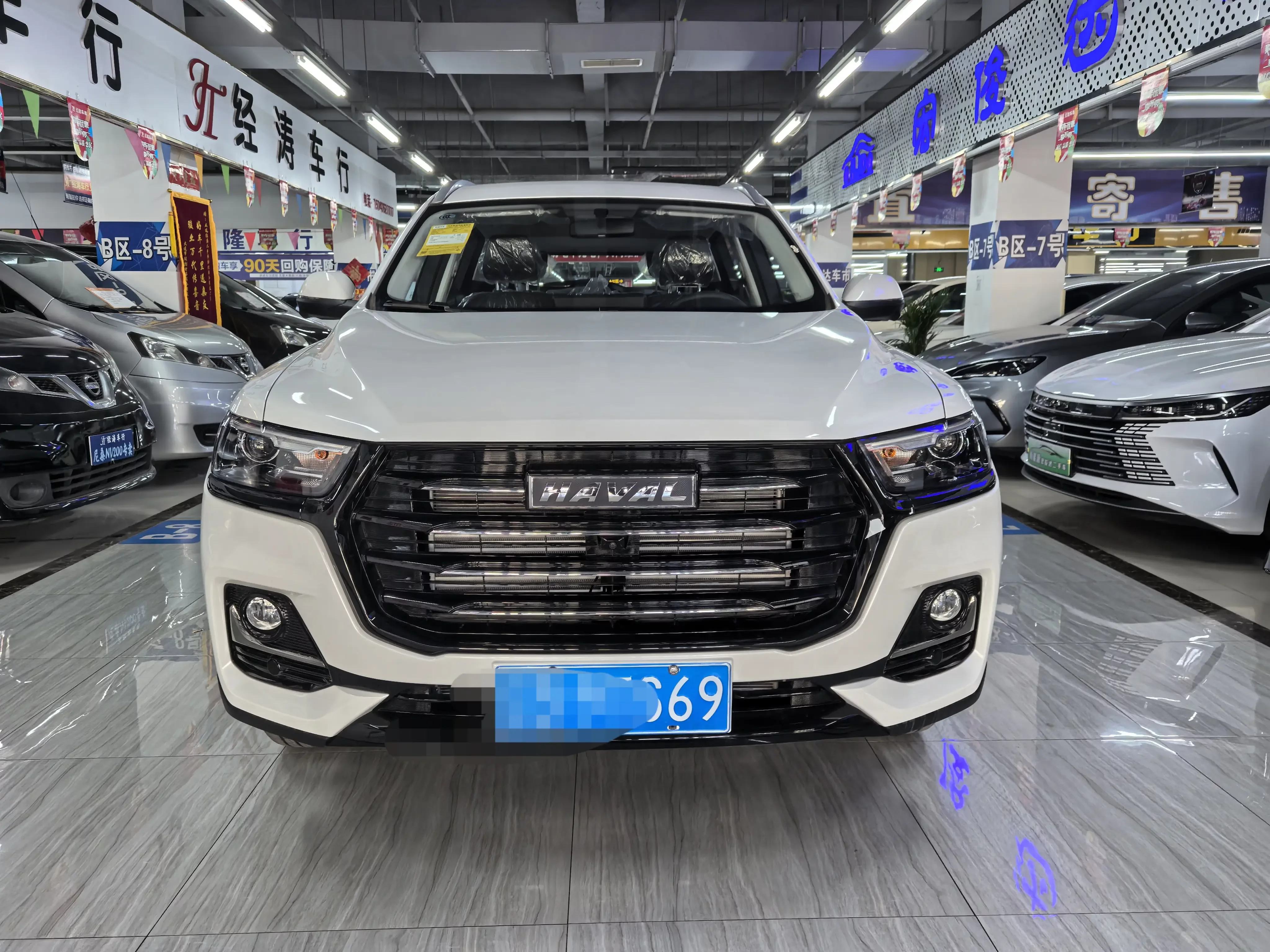 Haval H6  из Китая