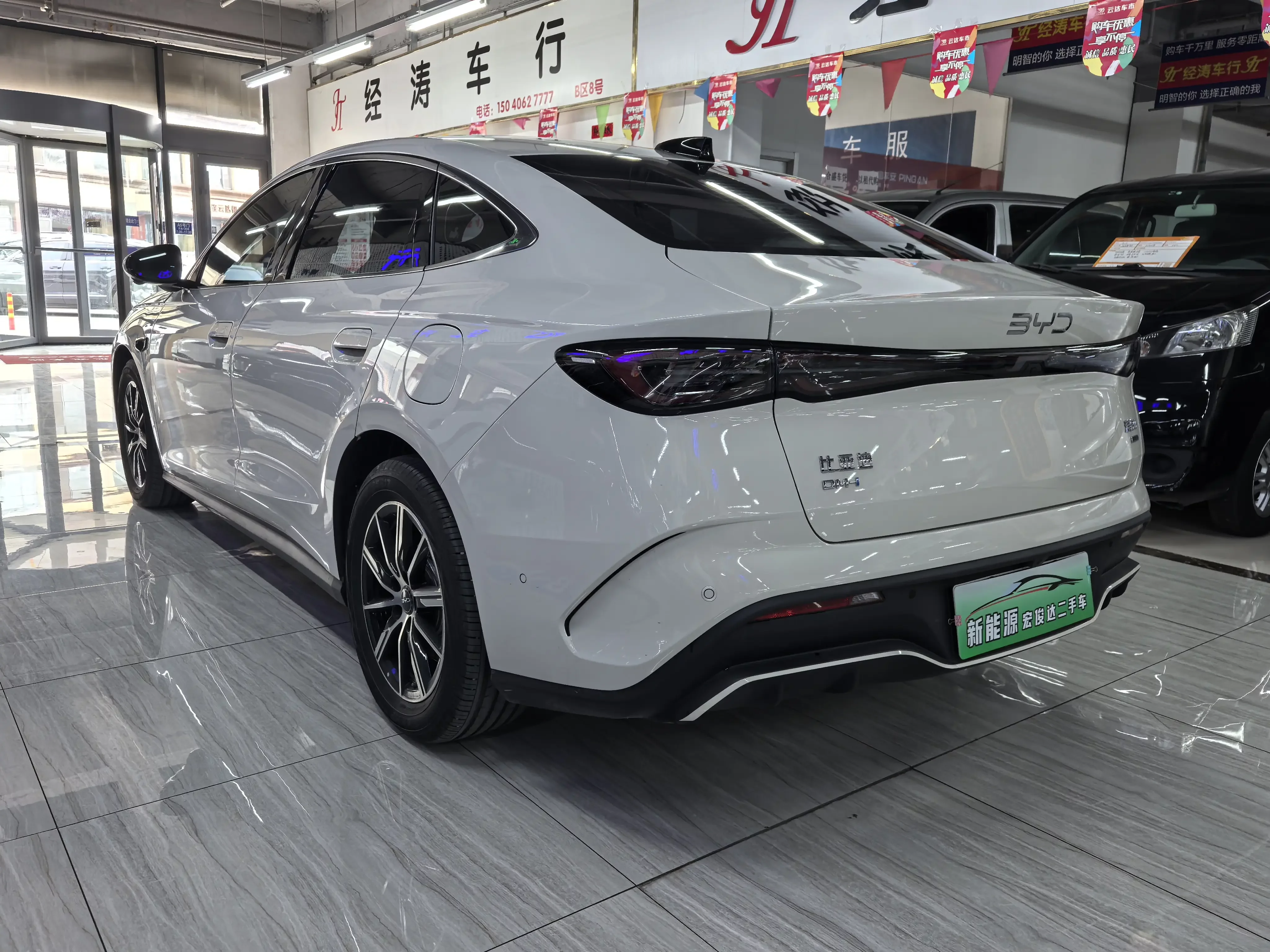 BYD Seal 06DM