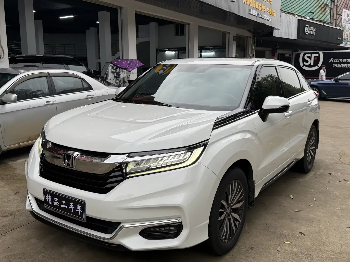 Honda Avancier
