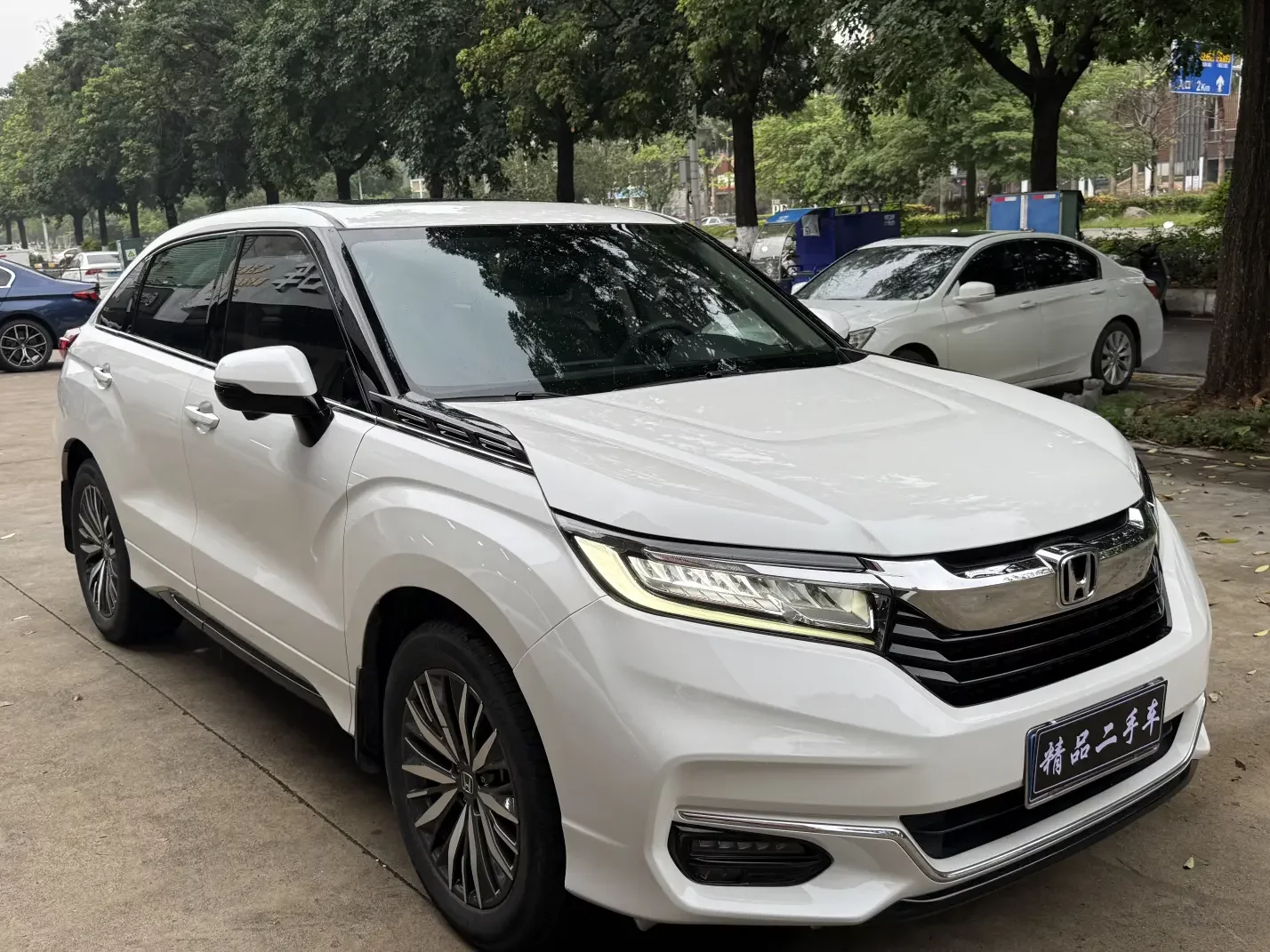 Honda Avancier