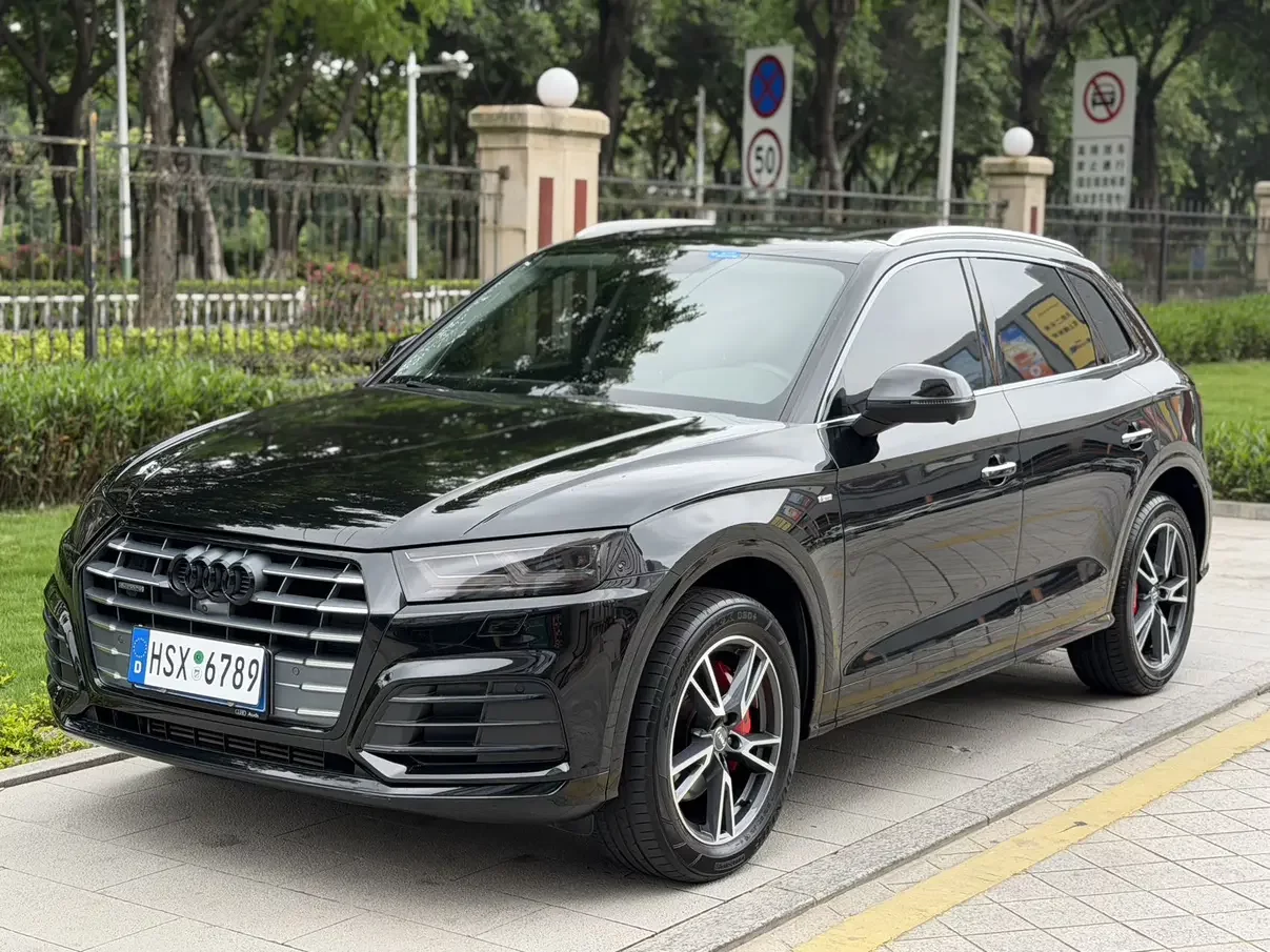 Audi Q5L