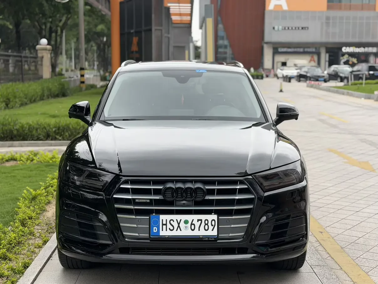 Audi Q5L