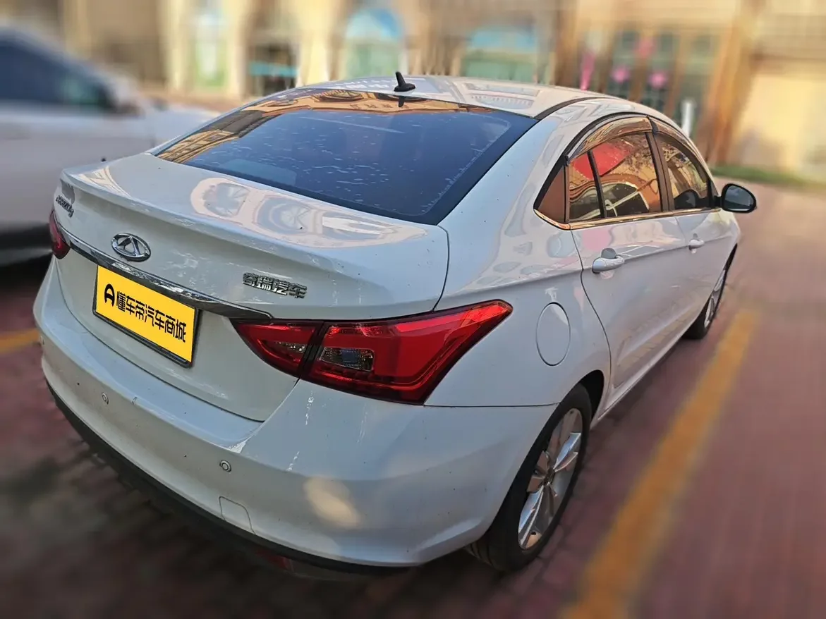 Chery Arrizo 5