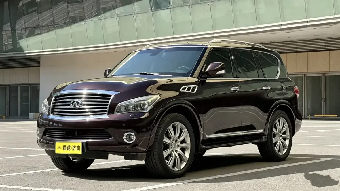 Infiniti QX