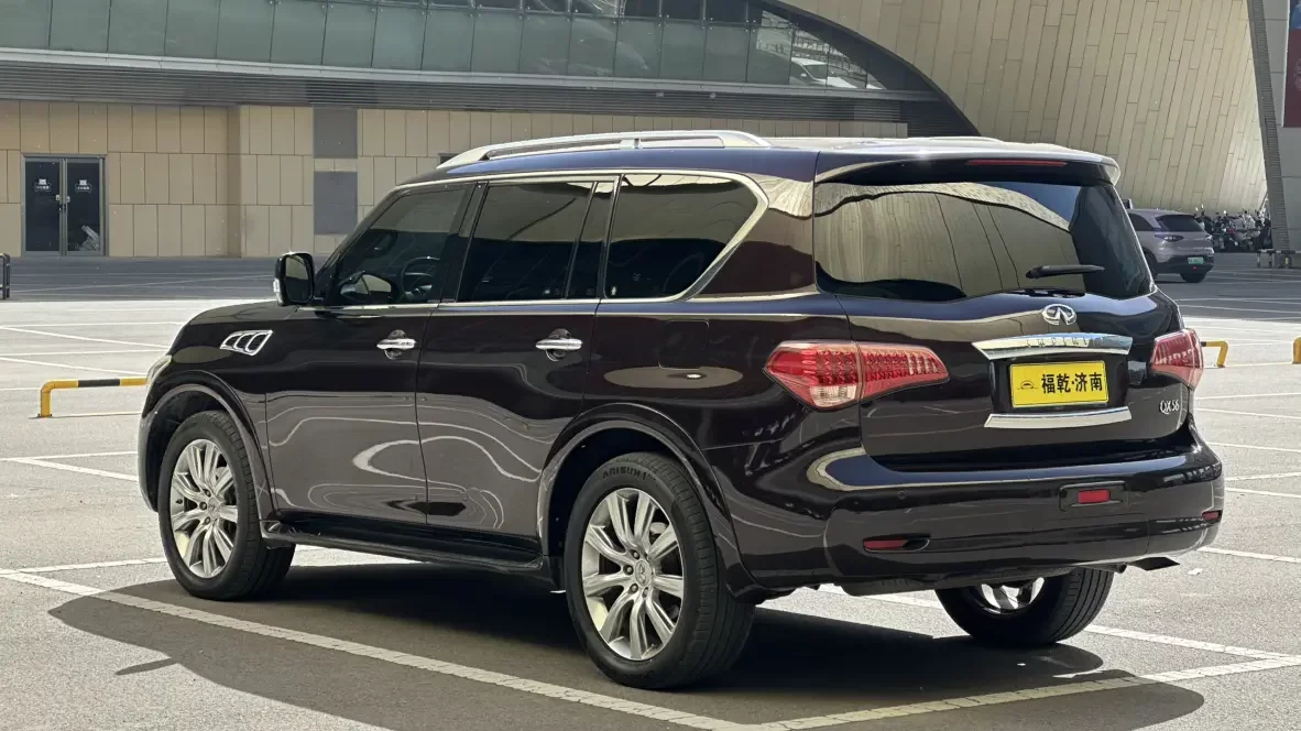 Infiniti QX
