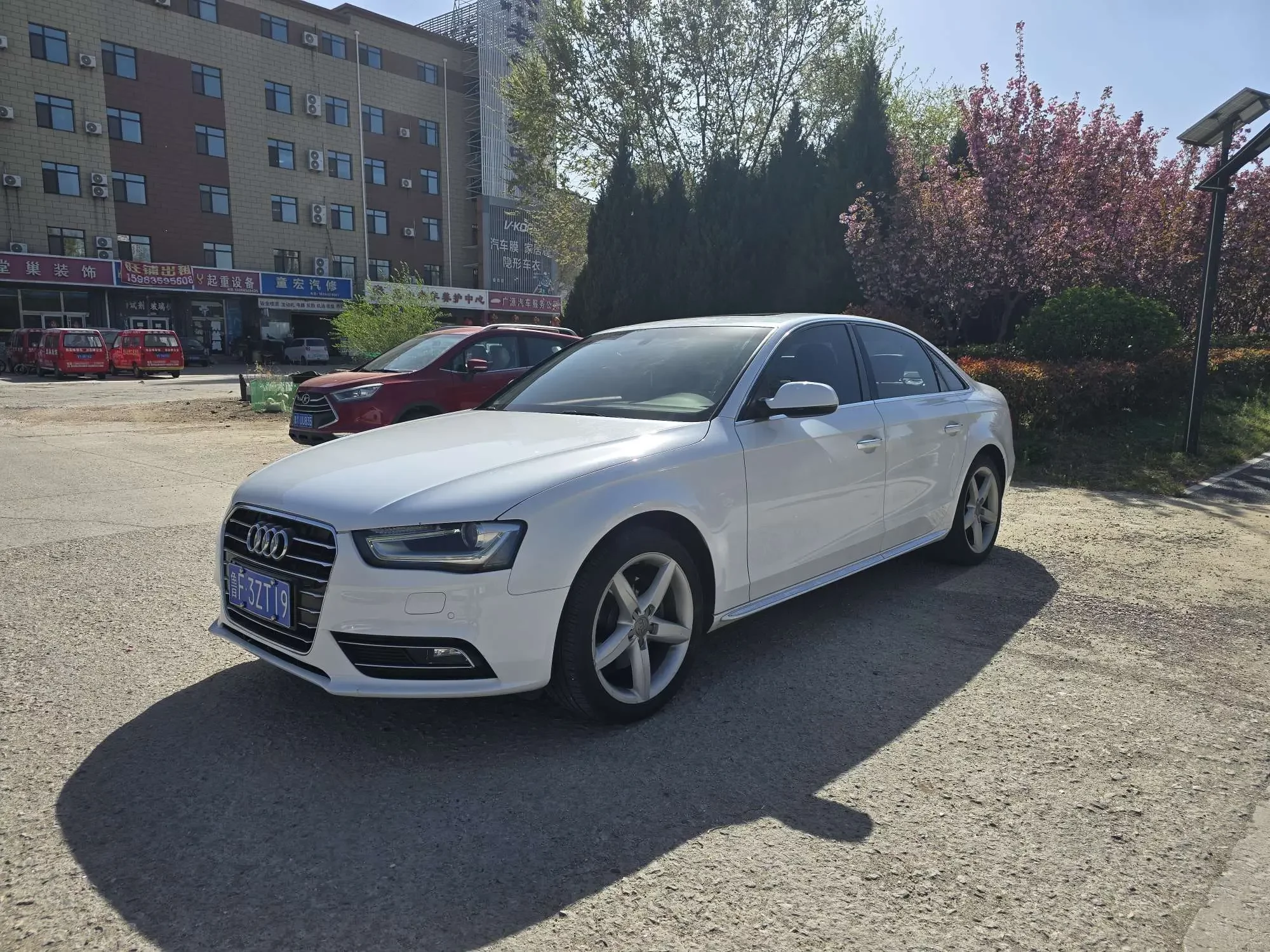 Audi A4L