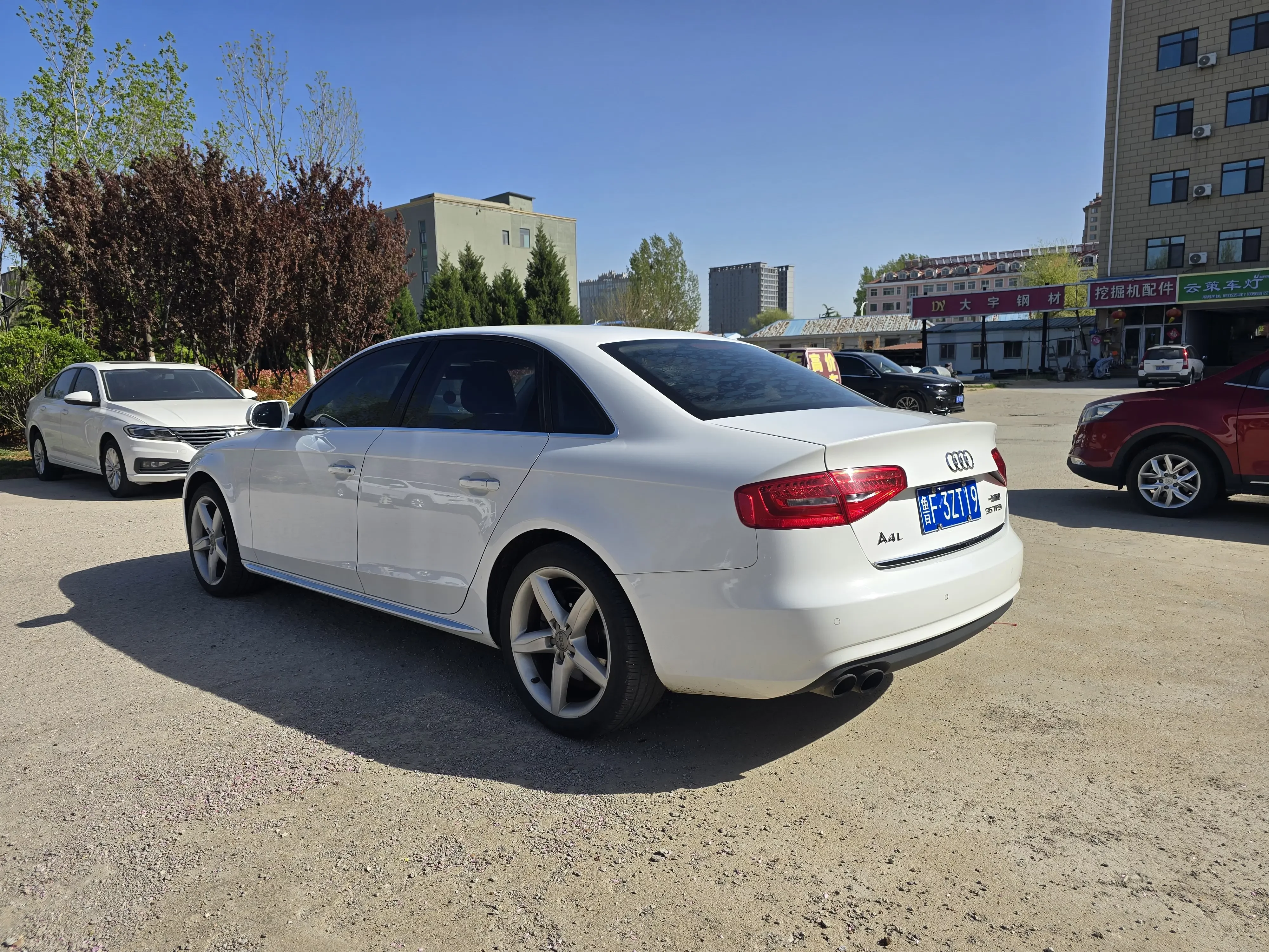 Audi A4L