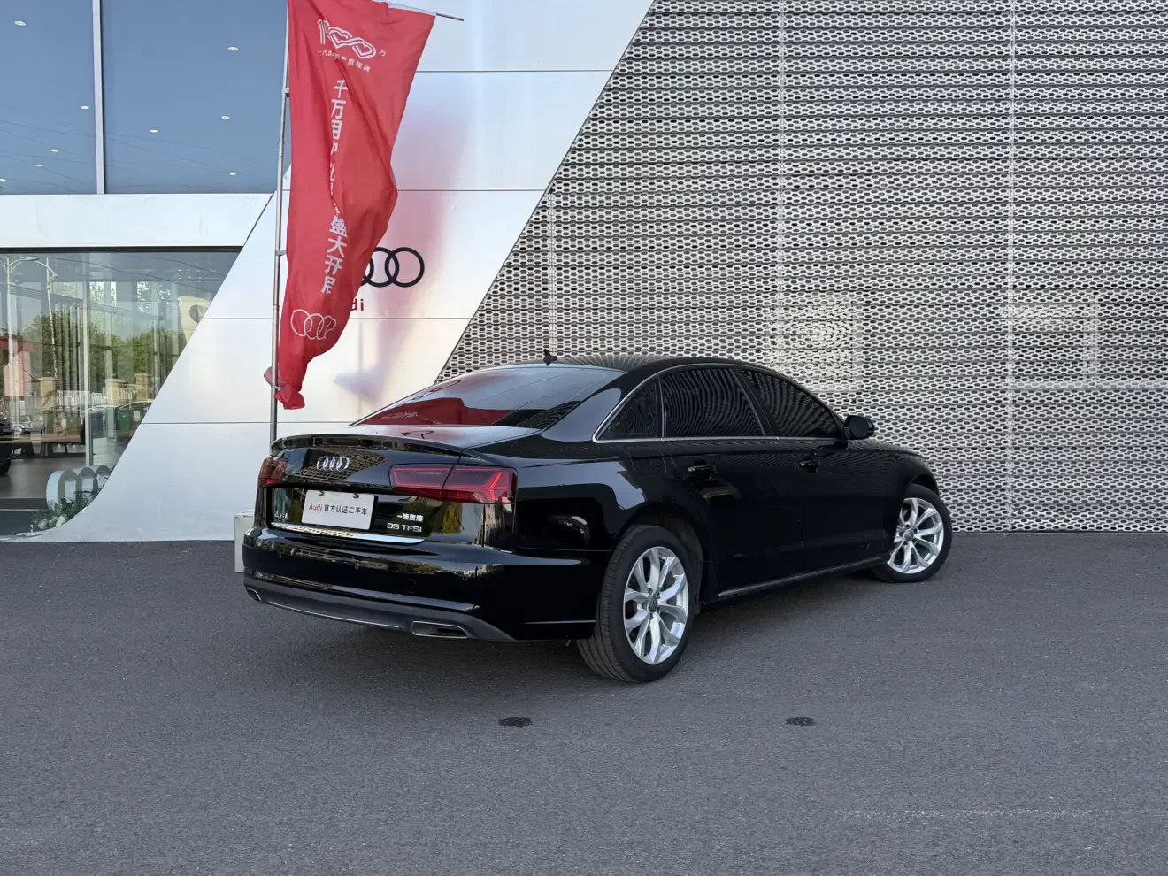 Audi A6L