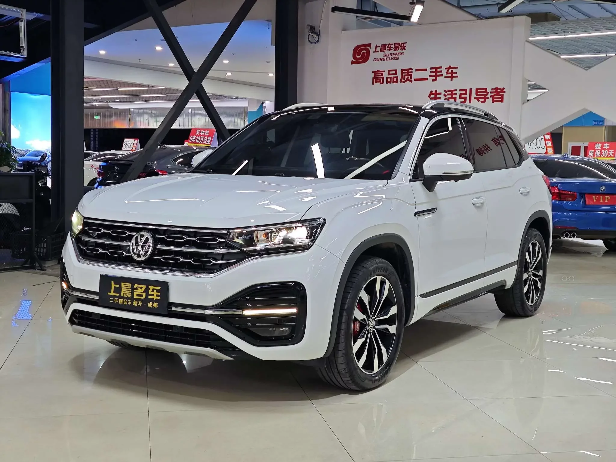 Volkswagen Tayron