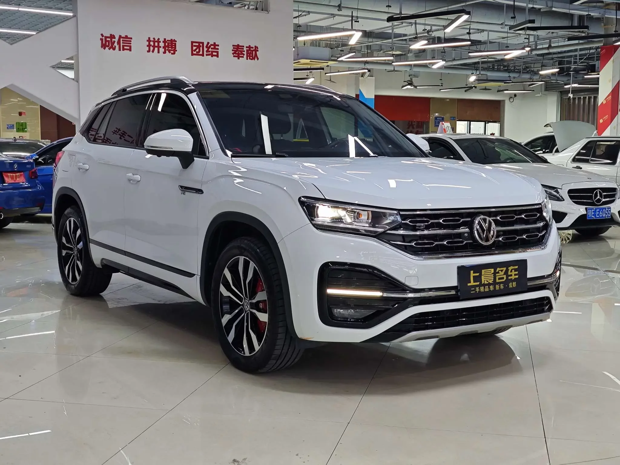 Volkswagen Tayron