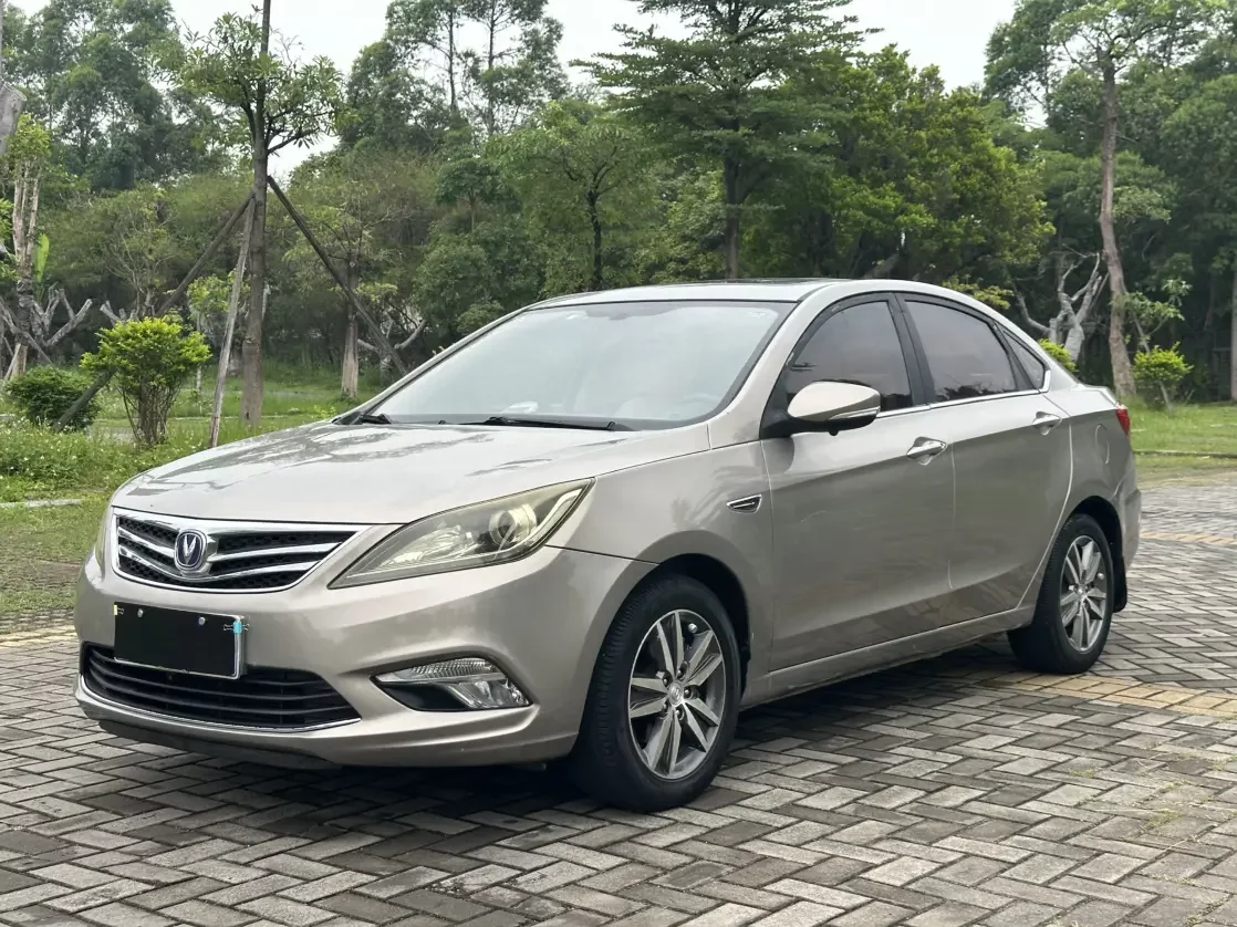Changan Escape