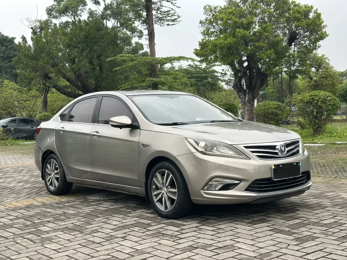 Changan Escape