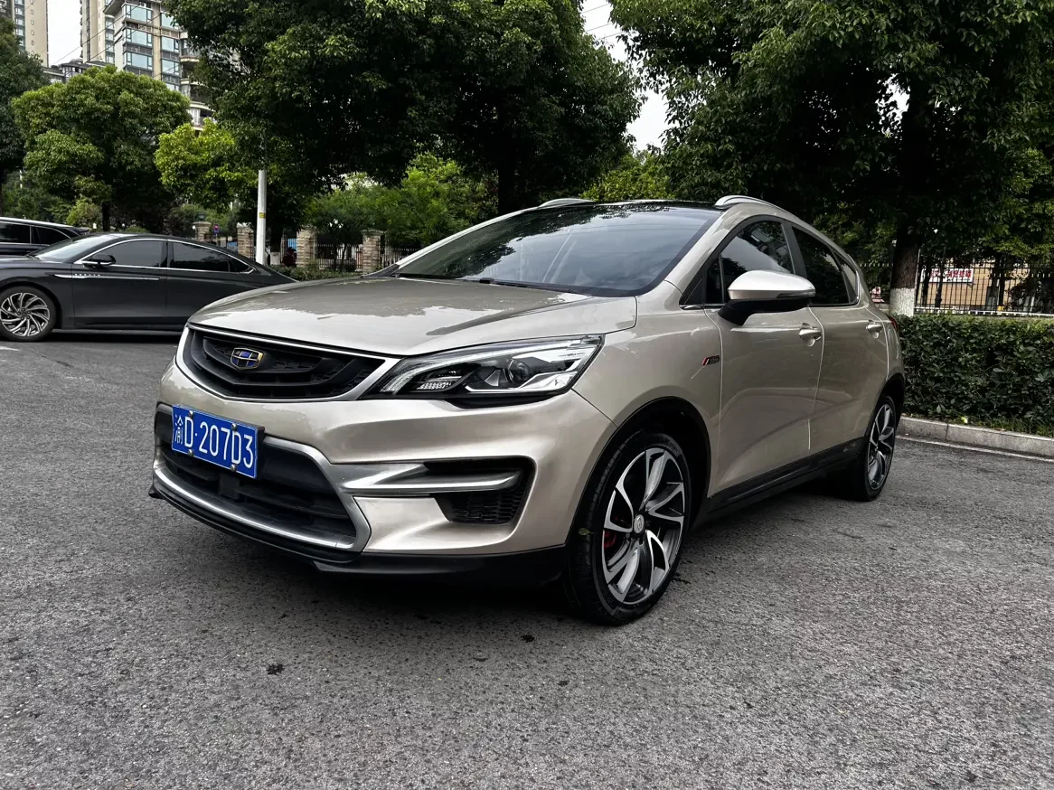 Geely Emgrand GS