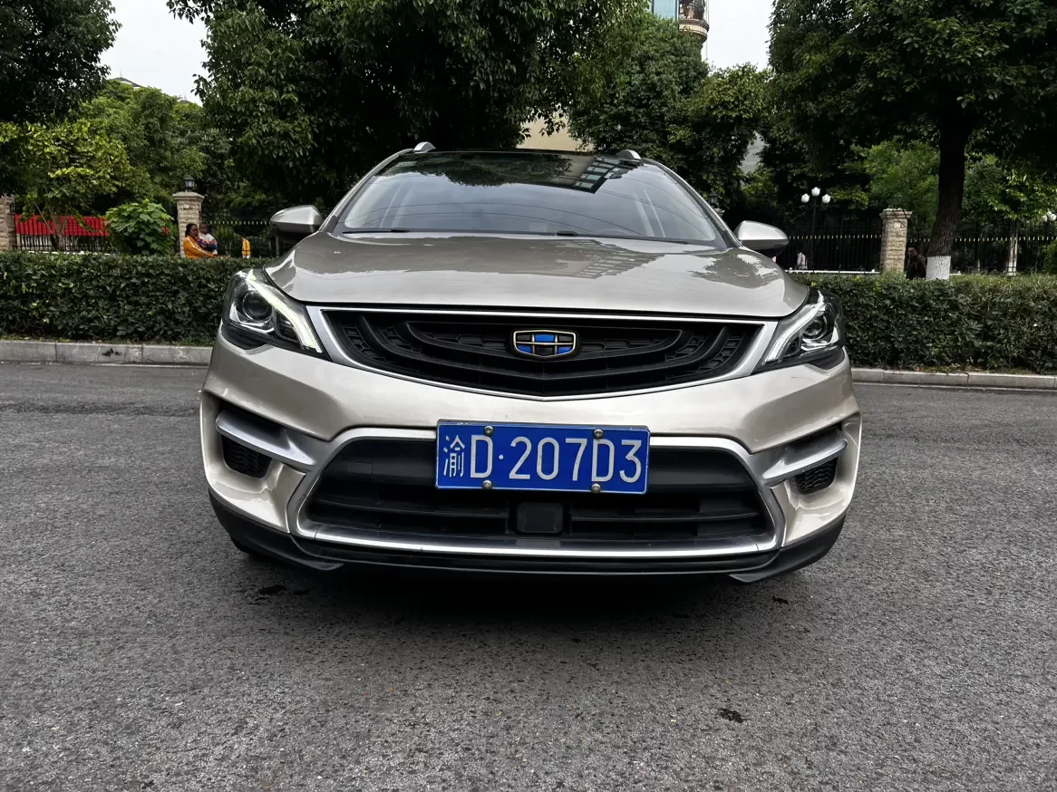 Geely Emgrand GS