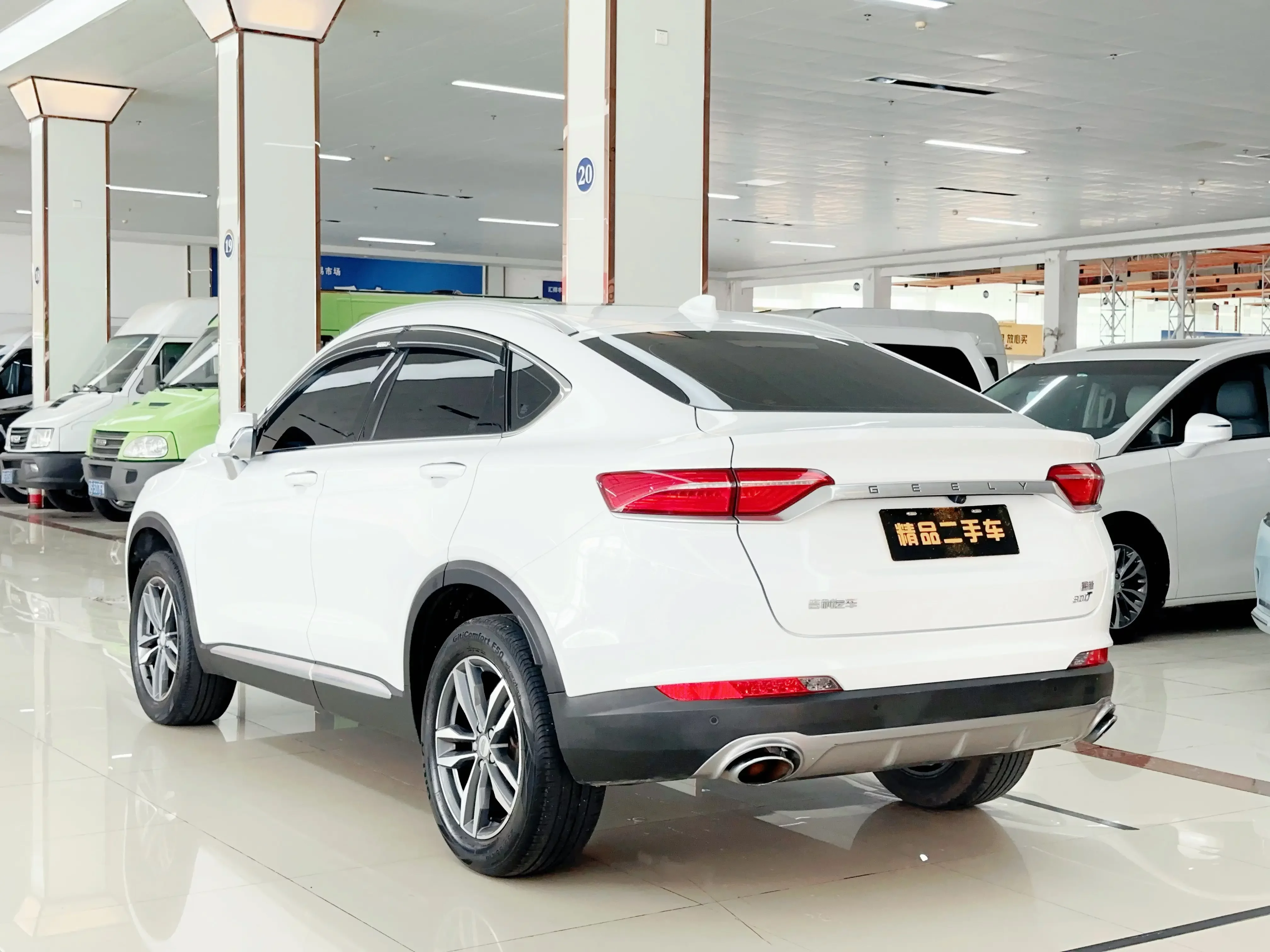 Geely Tugella